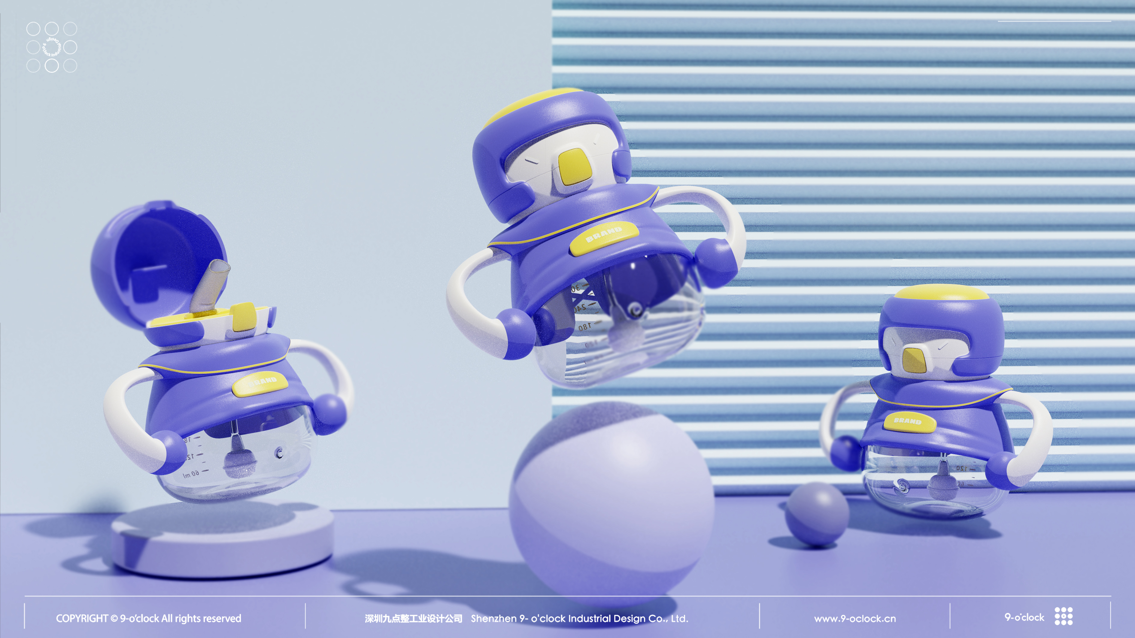 Children's water cup，