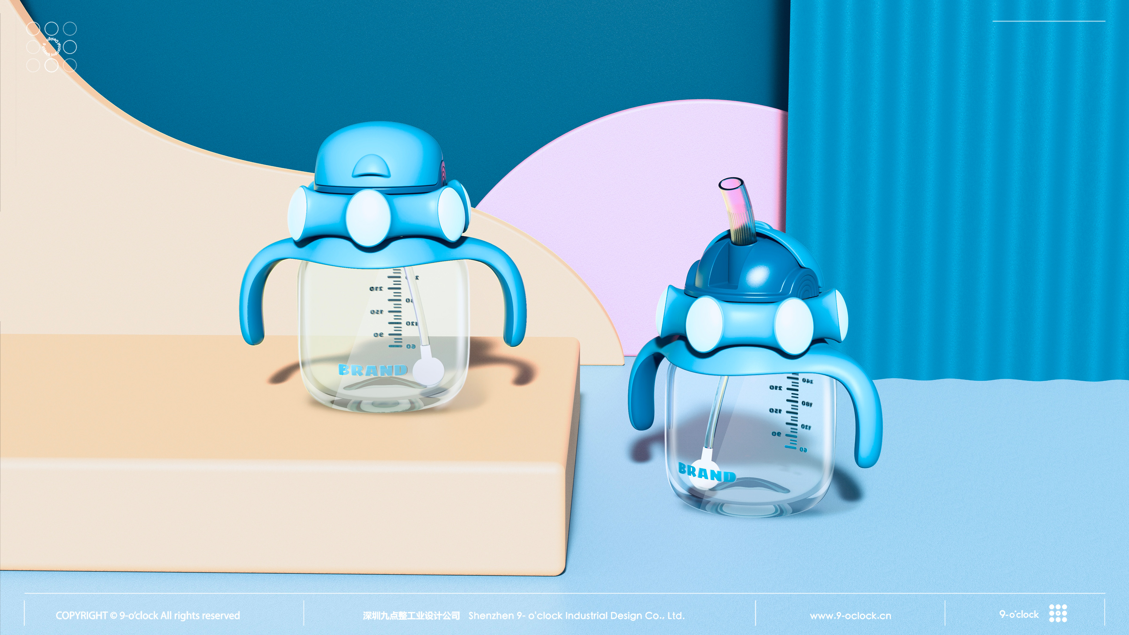 Children's water cup，