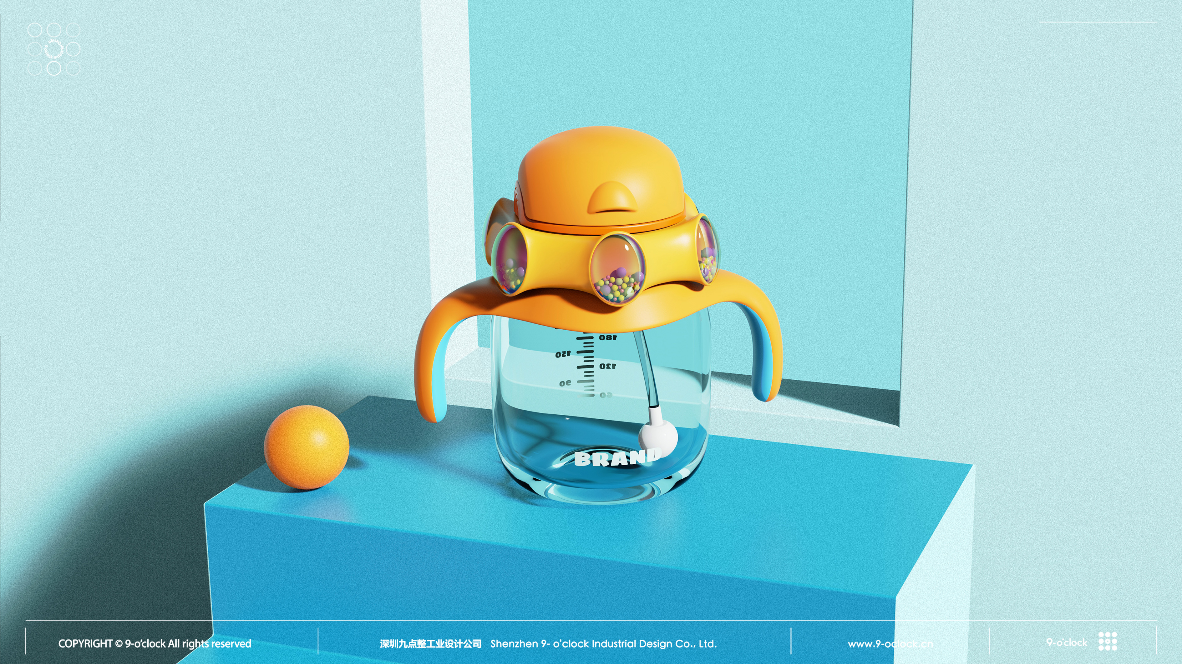 Children's water cup，