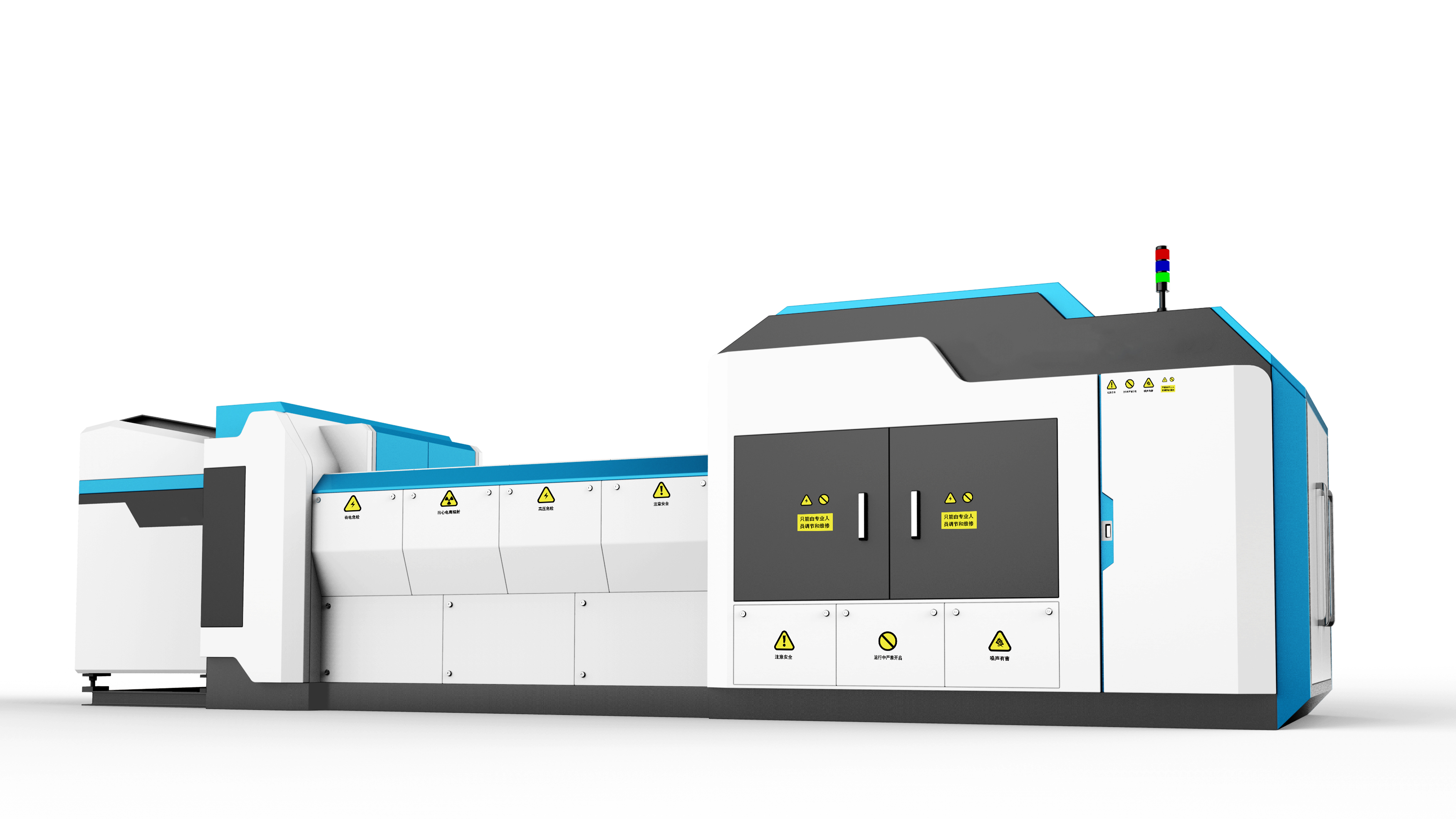 sheet metal，equipment，large，Orderly，