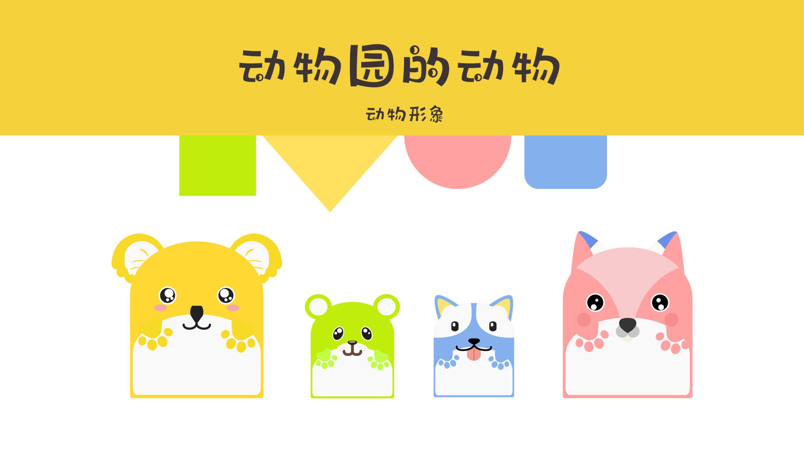 lovely，children，oil，Cartoon，