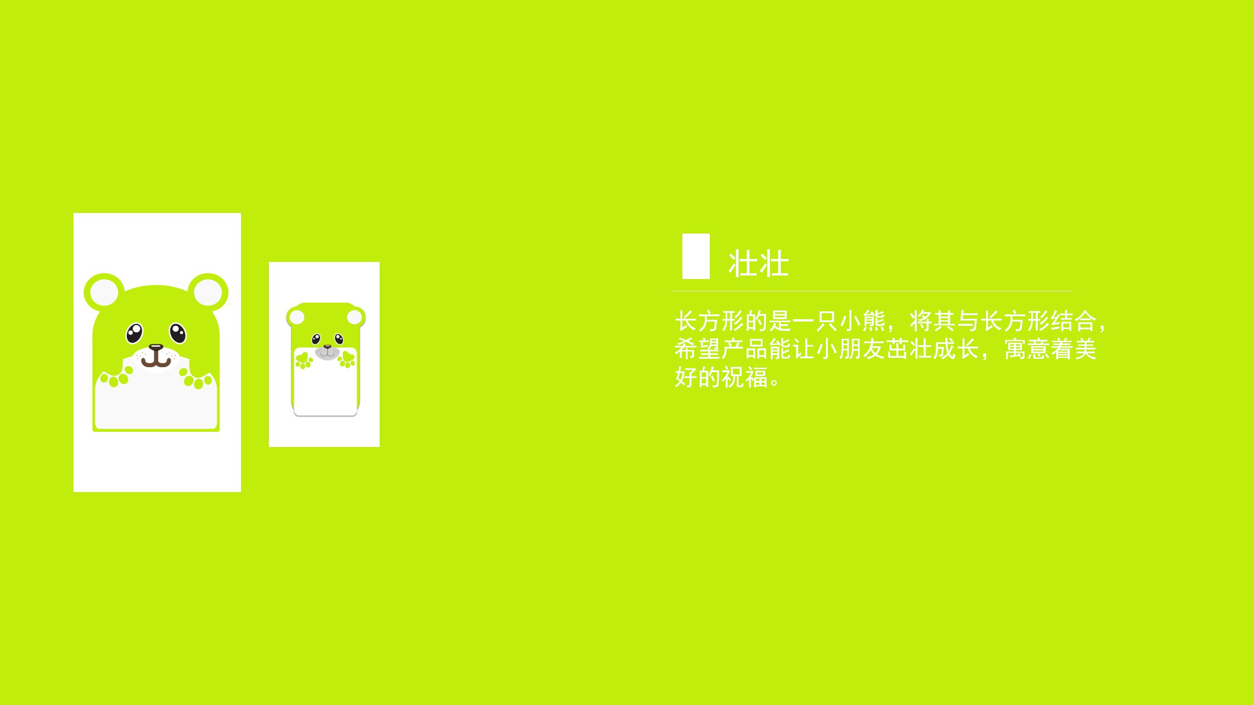 lovely，children，oil，Cartoon，