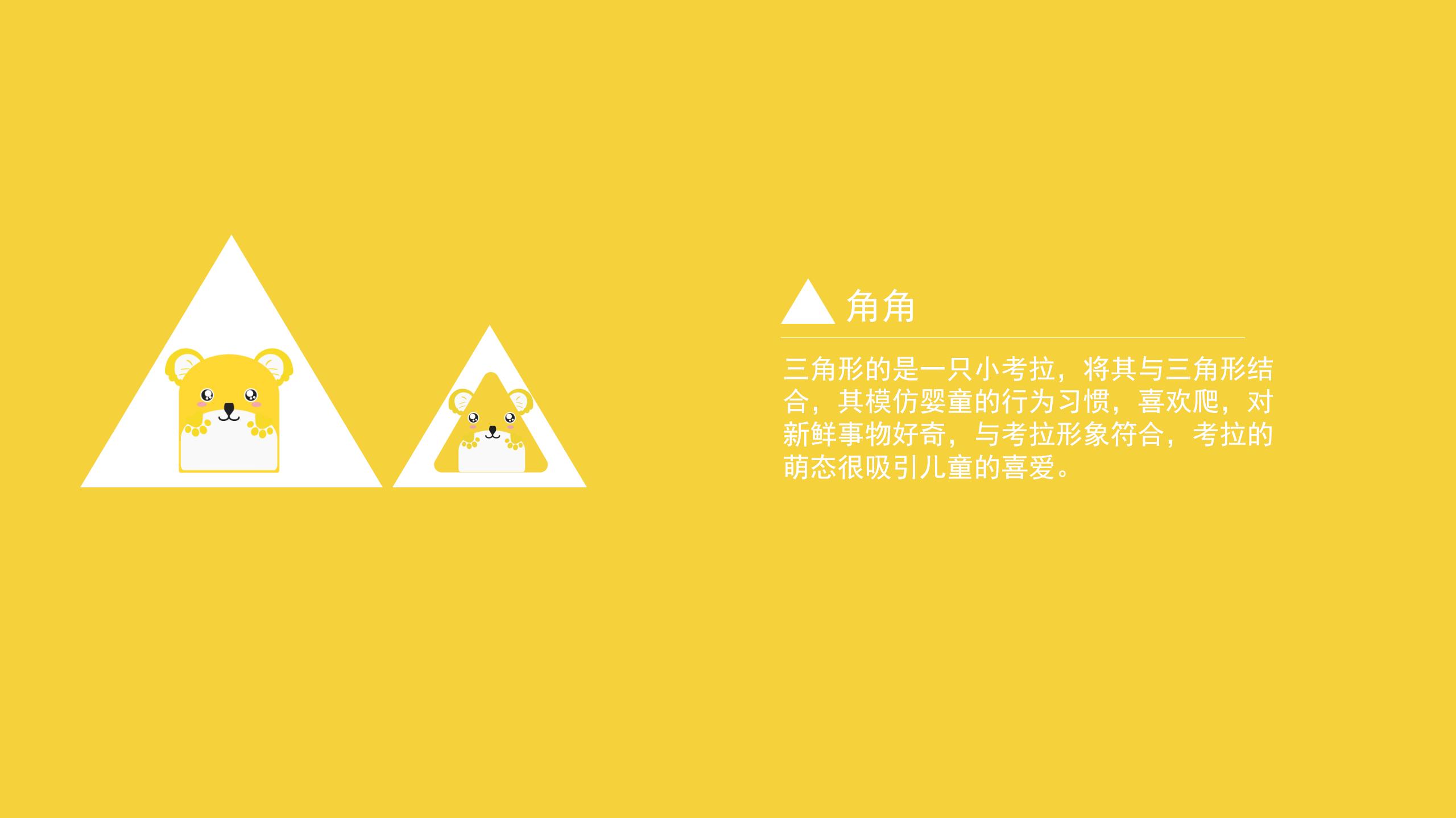 lovely，children，oil，Cartoon，