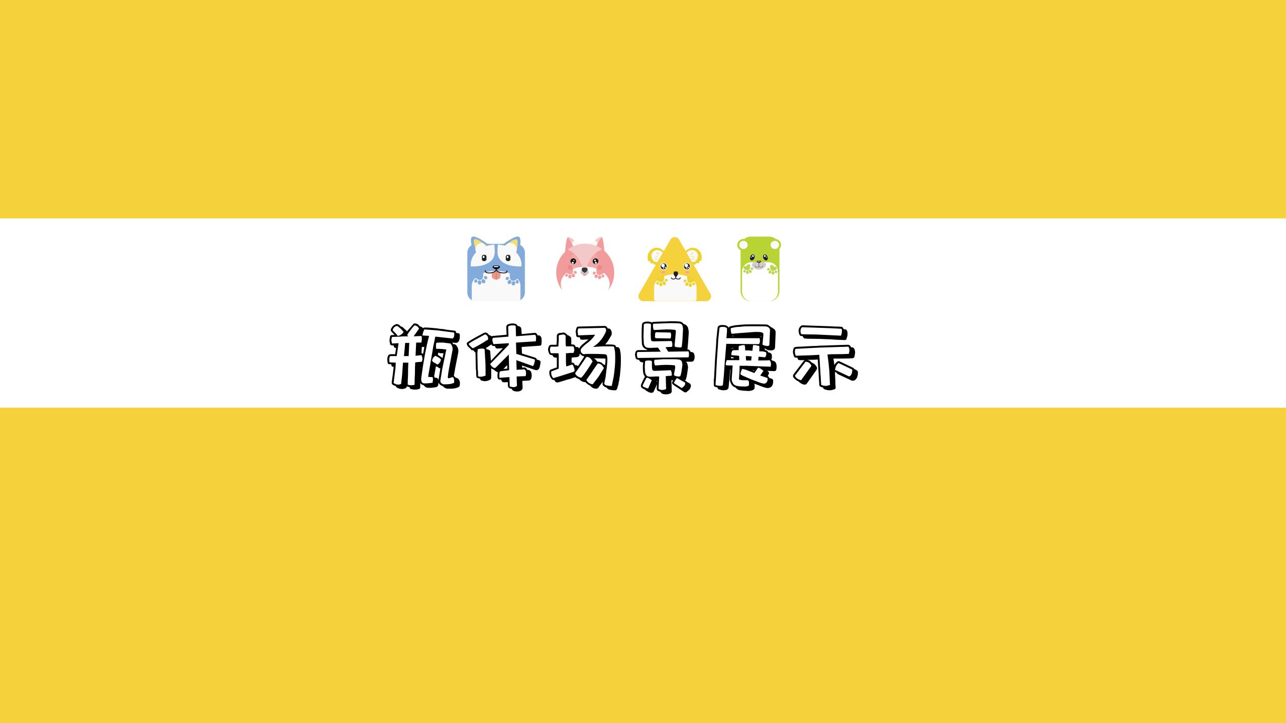 lovely，children，oil，Cartoon，