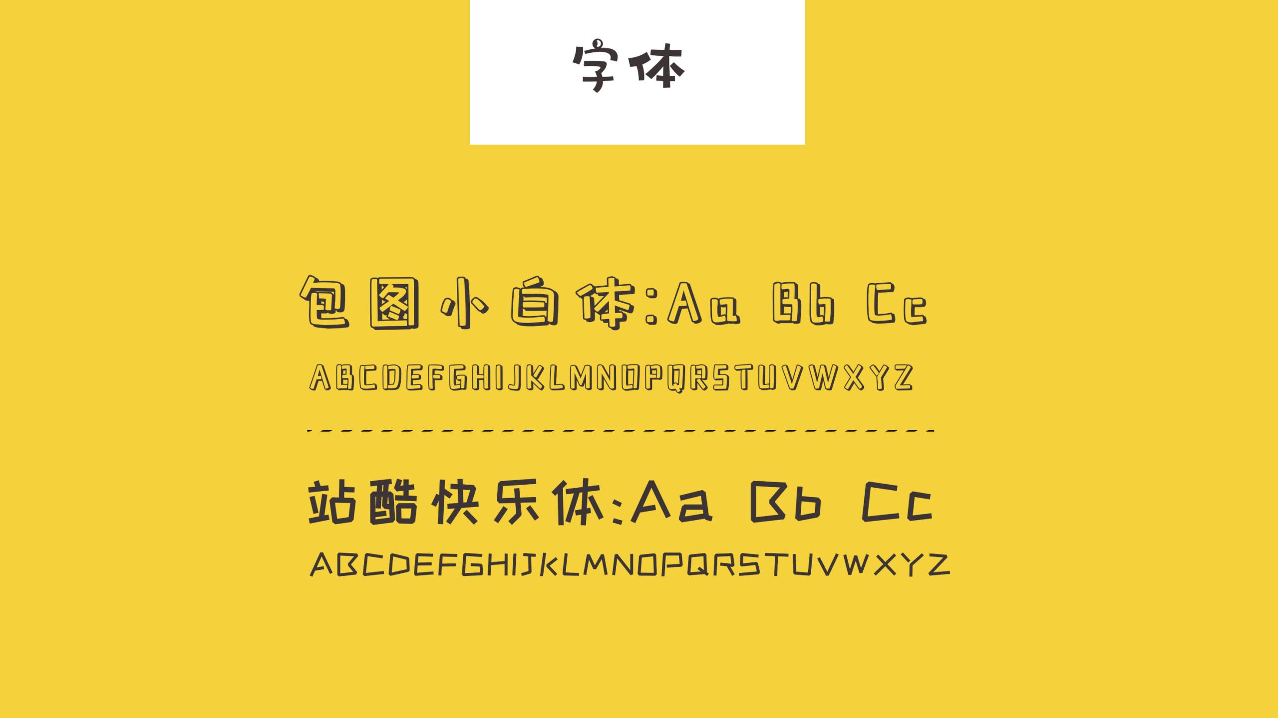 lovely，children，oil，Cartoon，