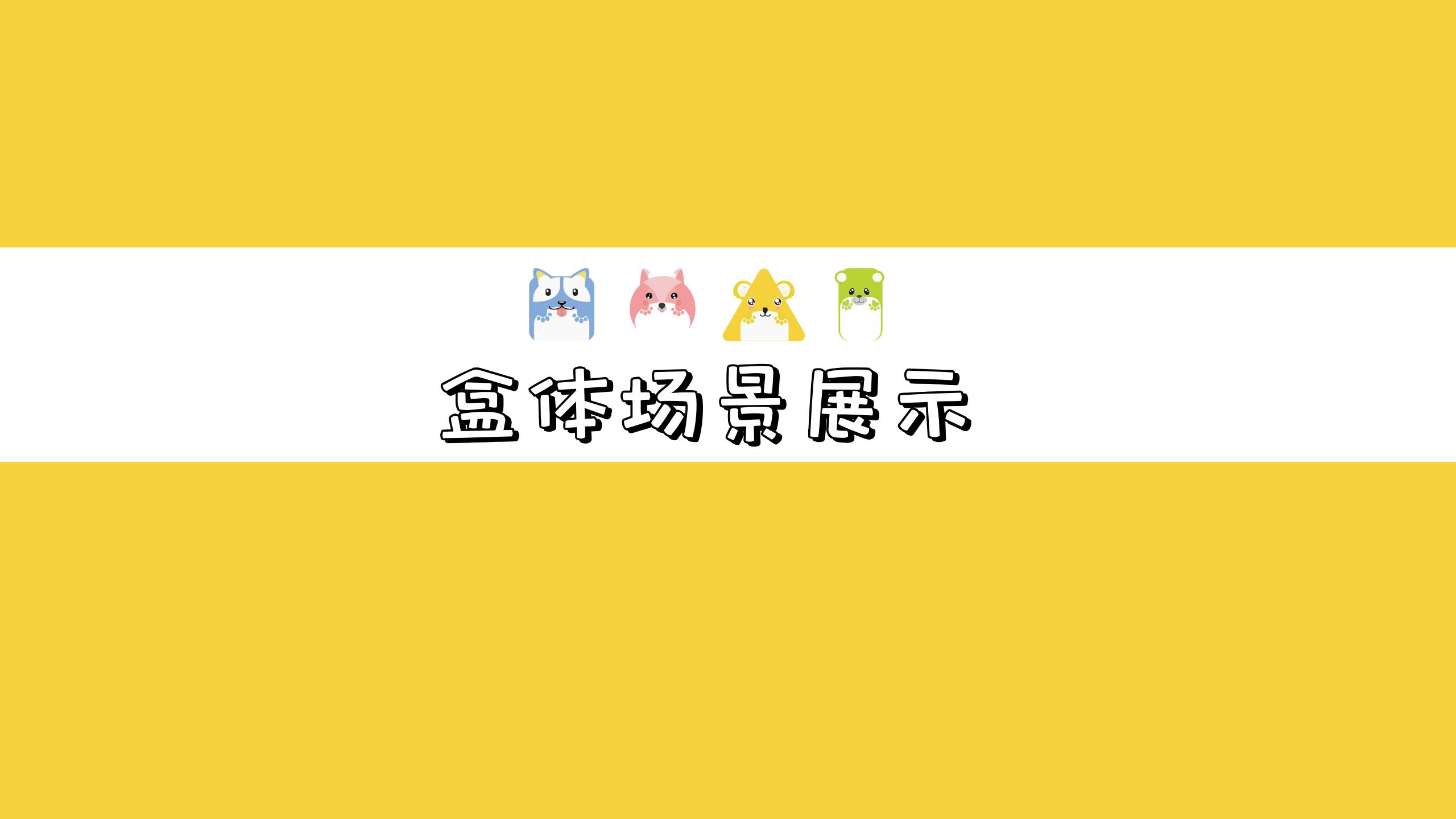 lovely，children，oil，Cartoon，