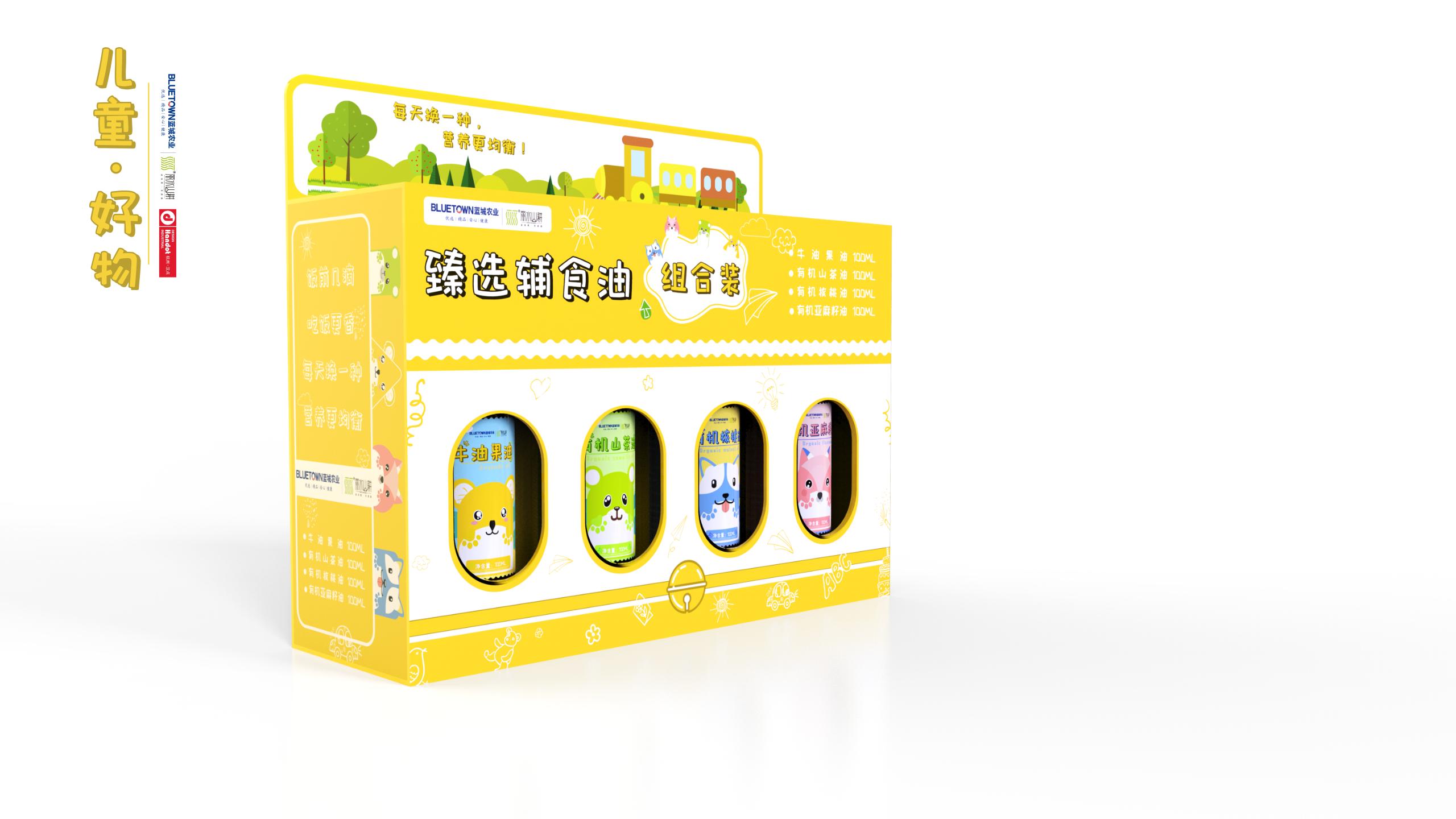 lovely，children，oil，Cartoon，