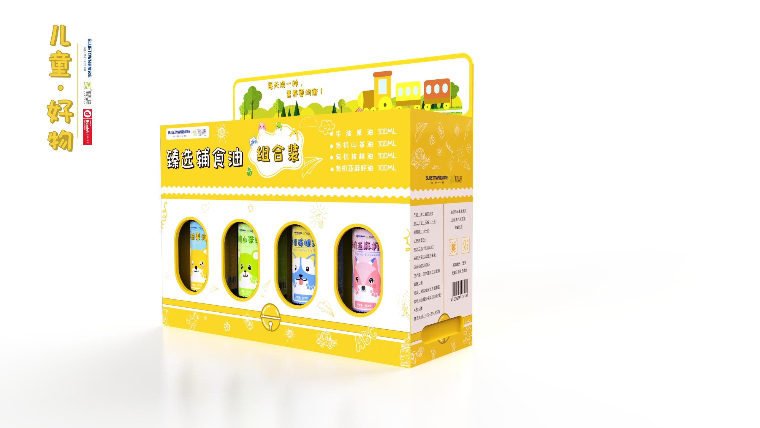 lovely，children，oil，Cartoon，