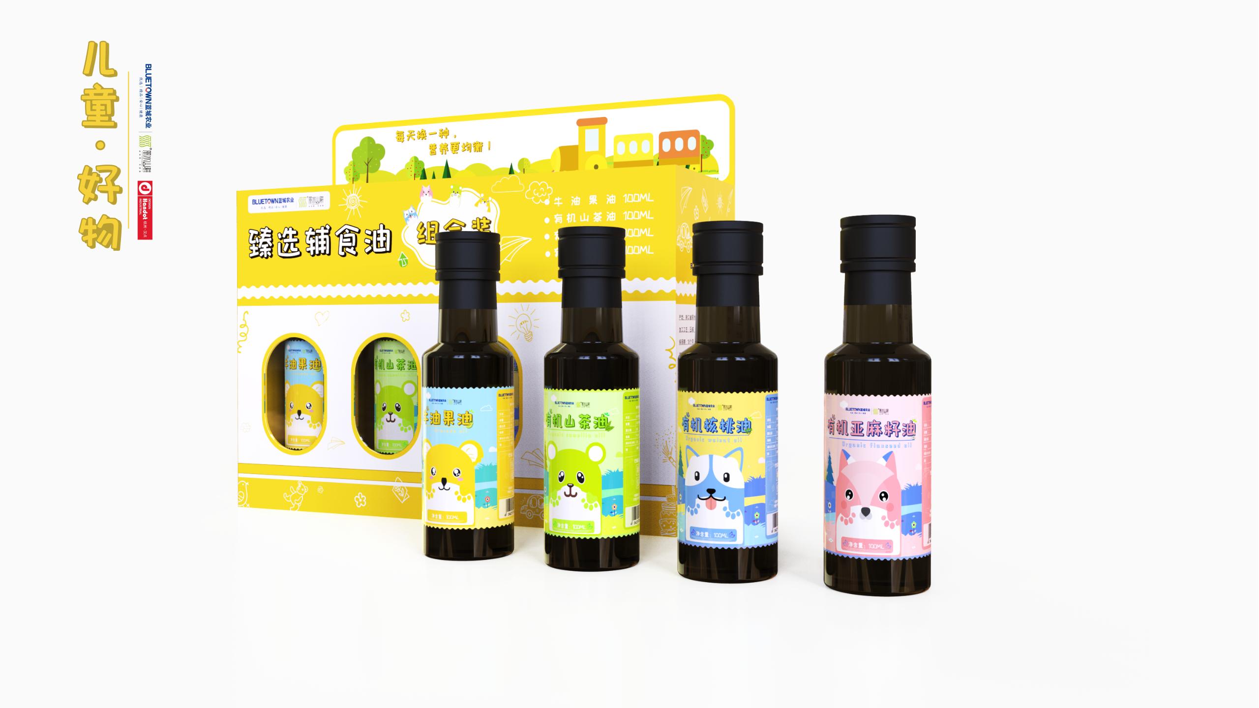 lovely，children，oil，Cartoon，