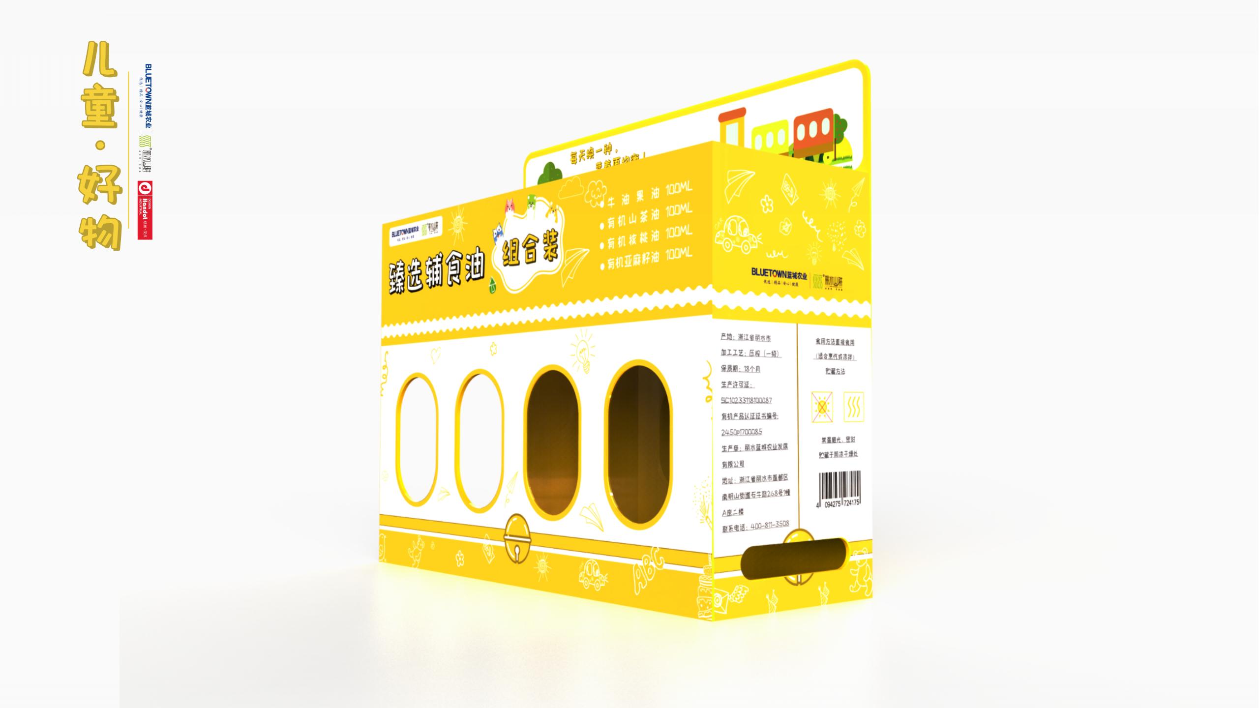 lovely，children，oil，Cartoon，