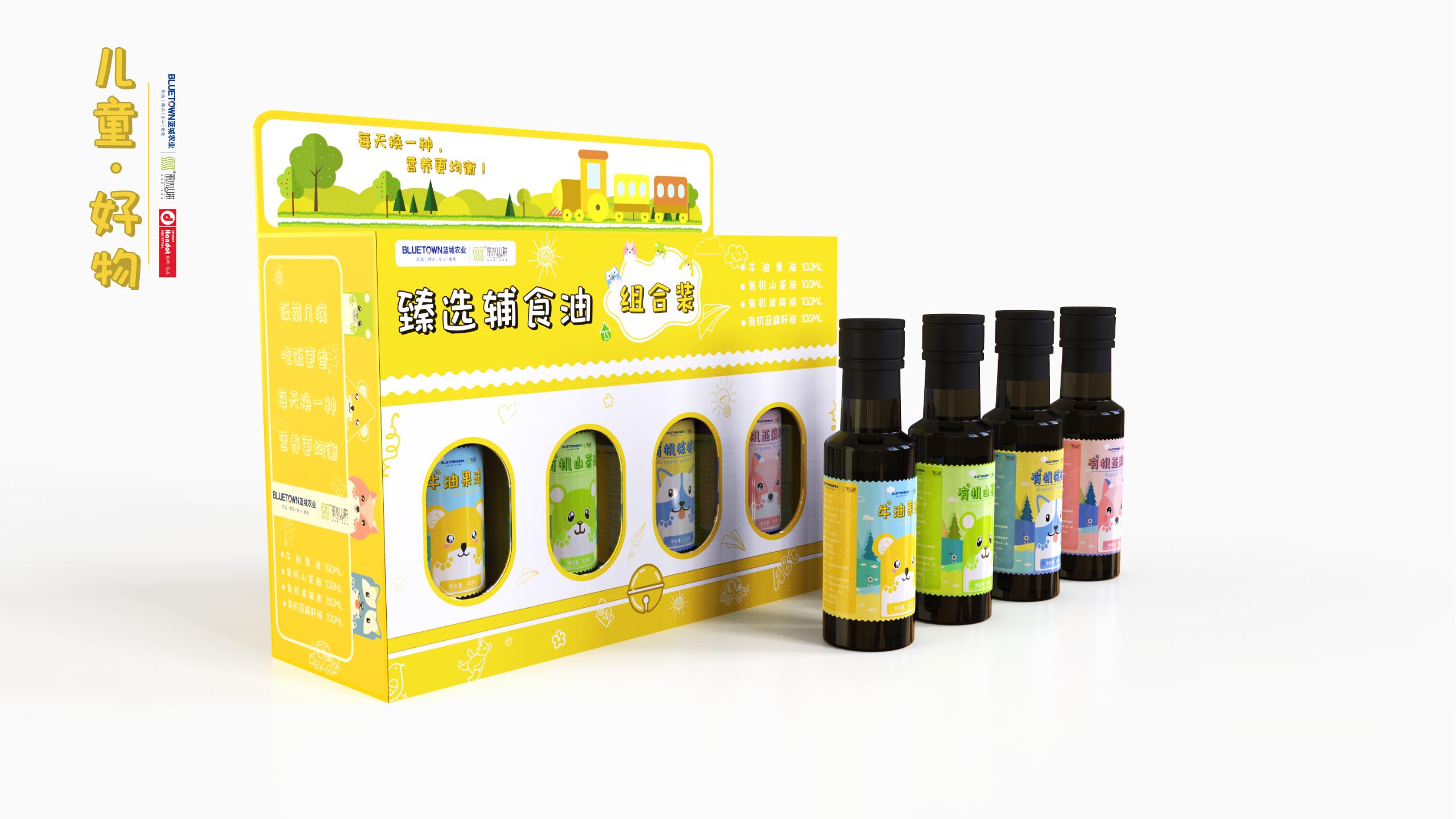 lovely，children，oil，Cartoon，