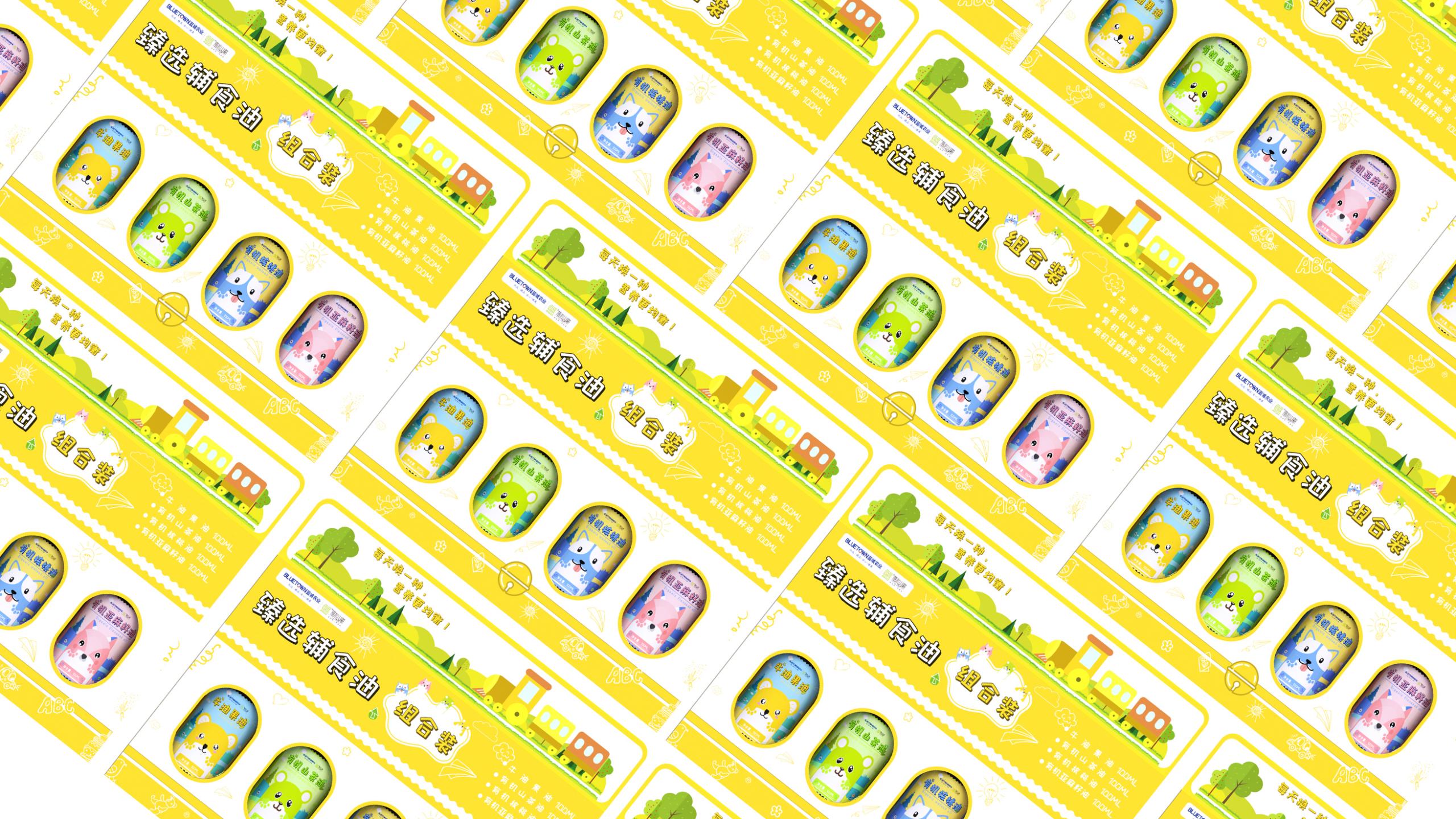 lovely，children，oil，Cartoon，