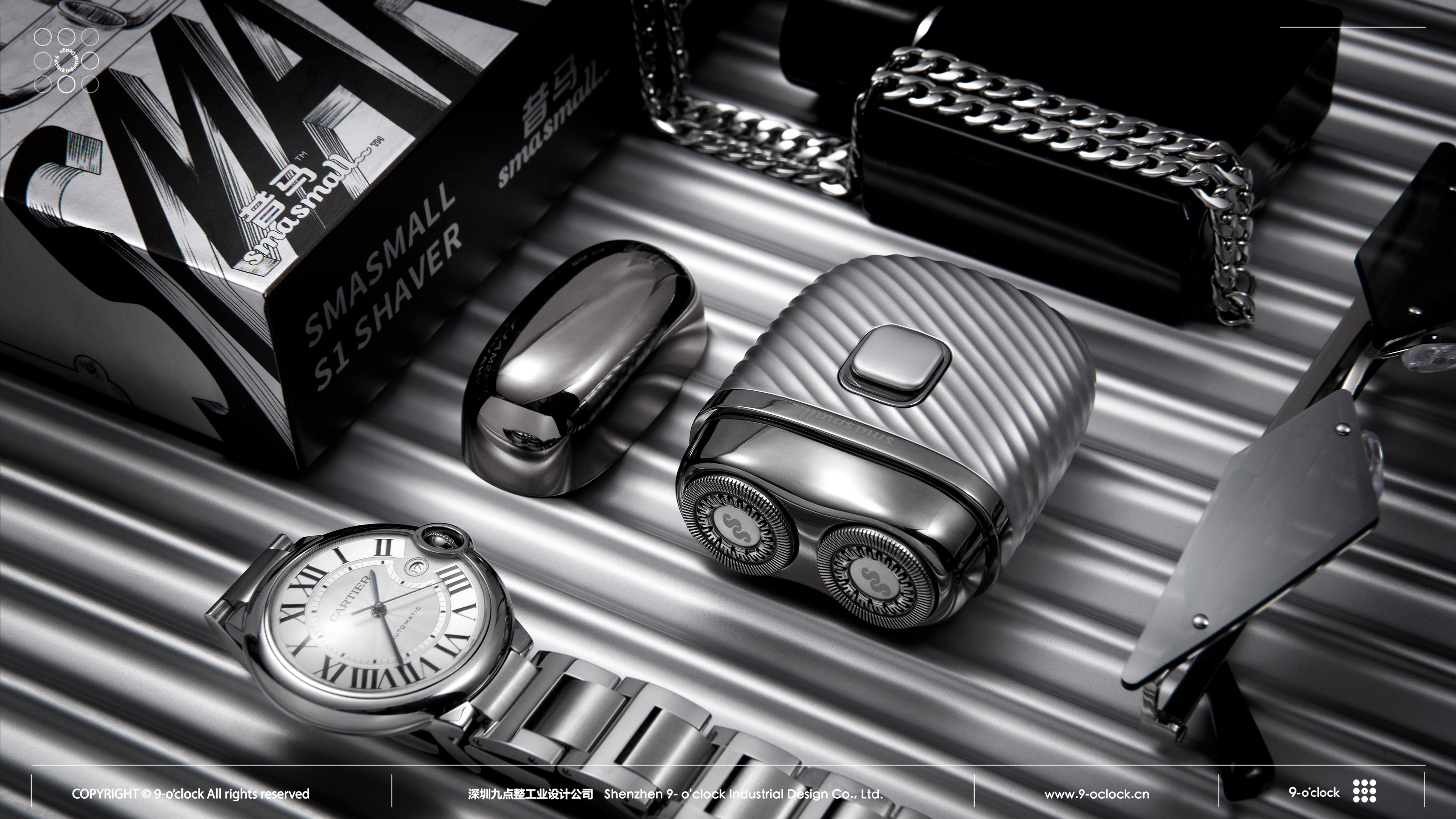 Men's razor，Electric shaver，Boy gifts，Industrial Design，