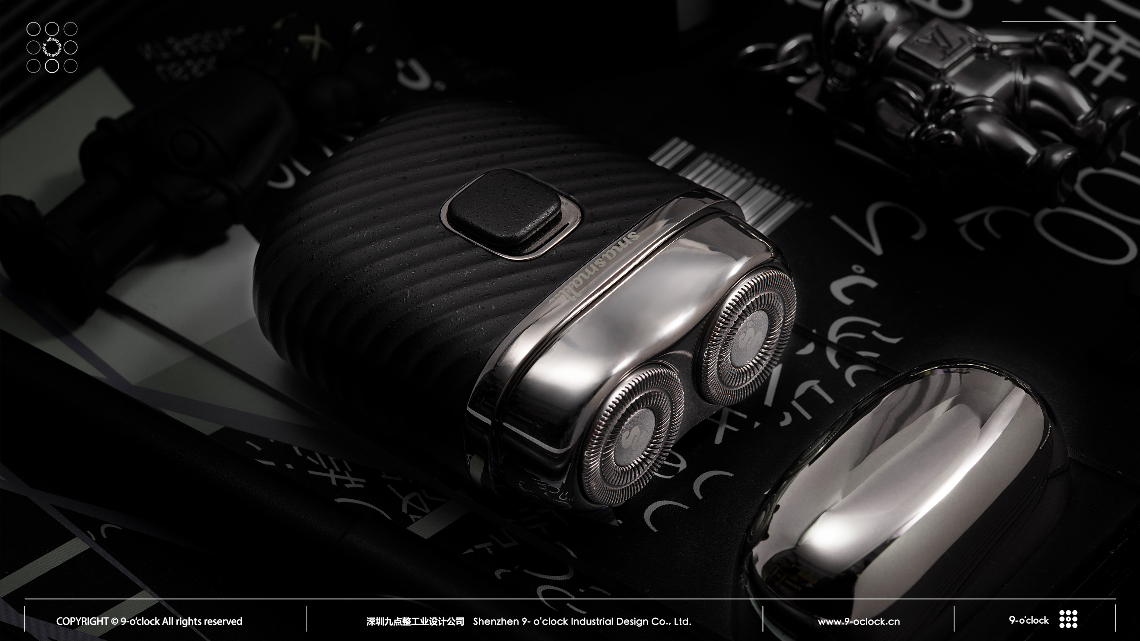 Men's razor，Electric shaver，Boy gifts，Industrial Design，