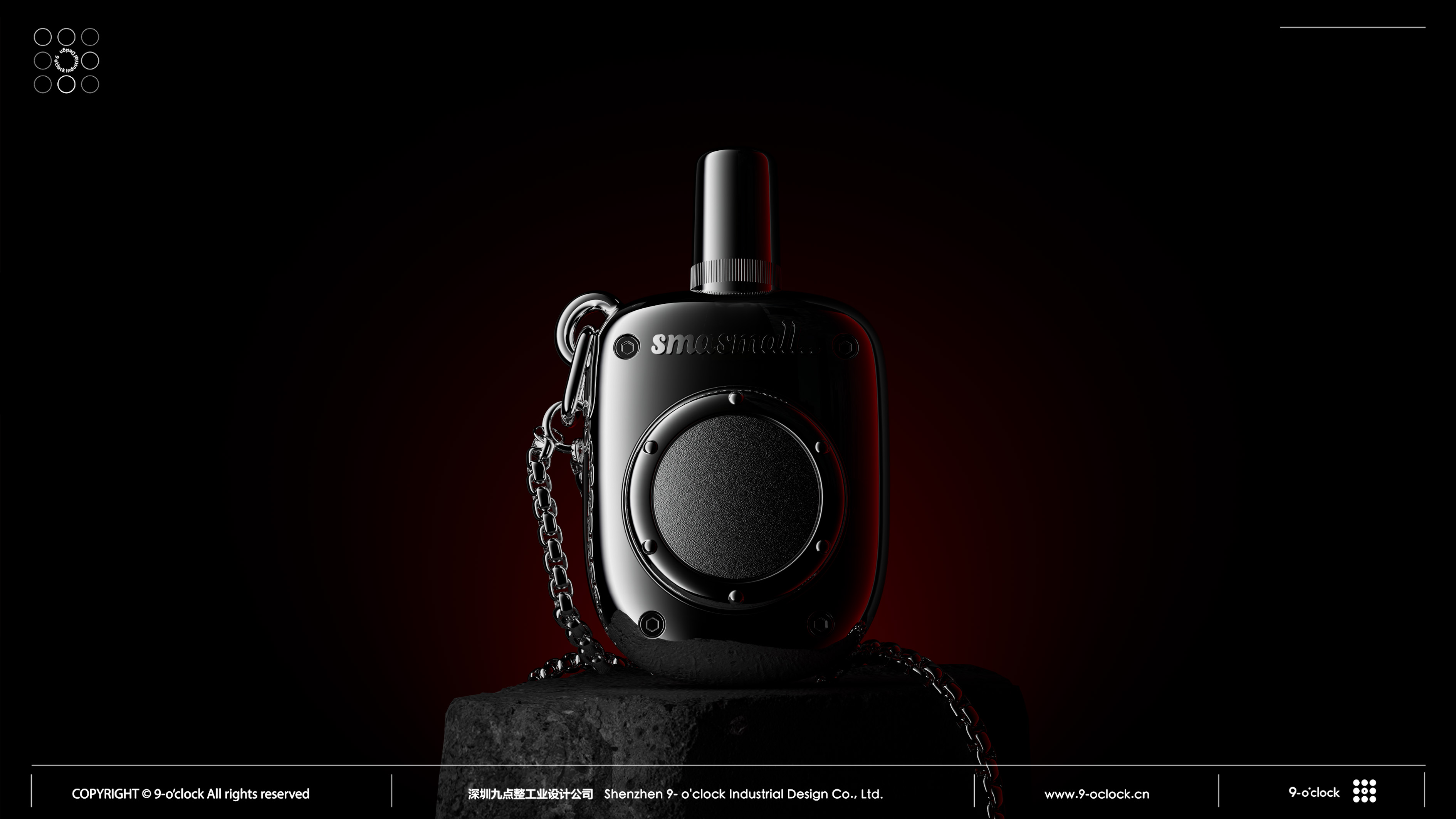 Manual trimmer，Nasal hair organ，Industrial Design，