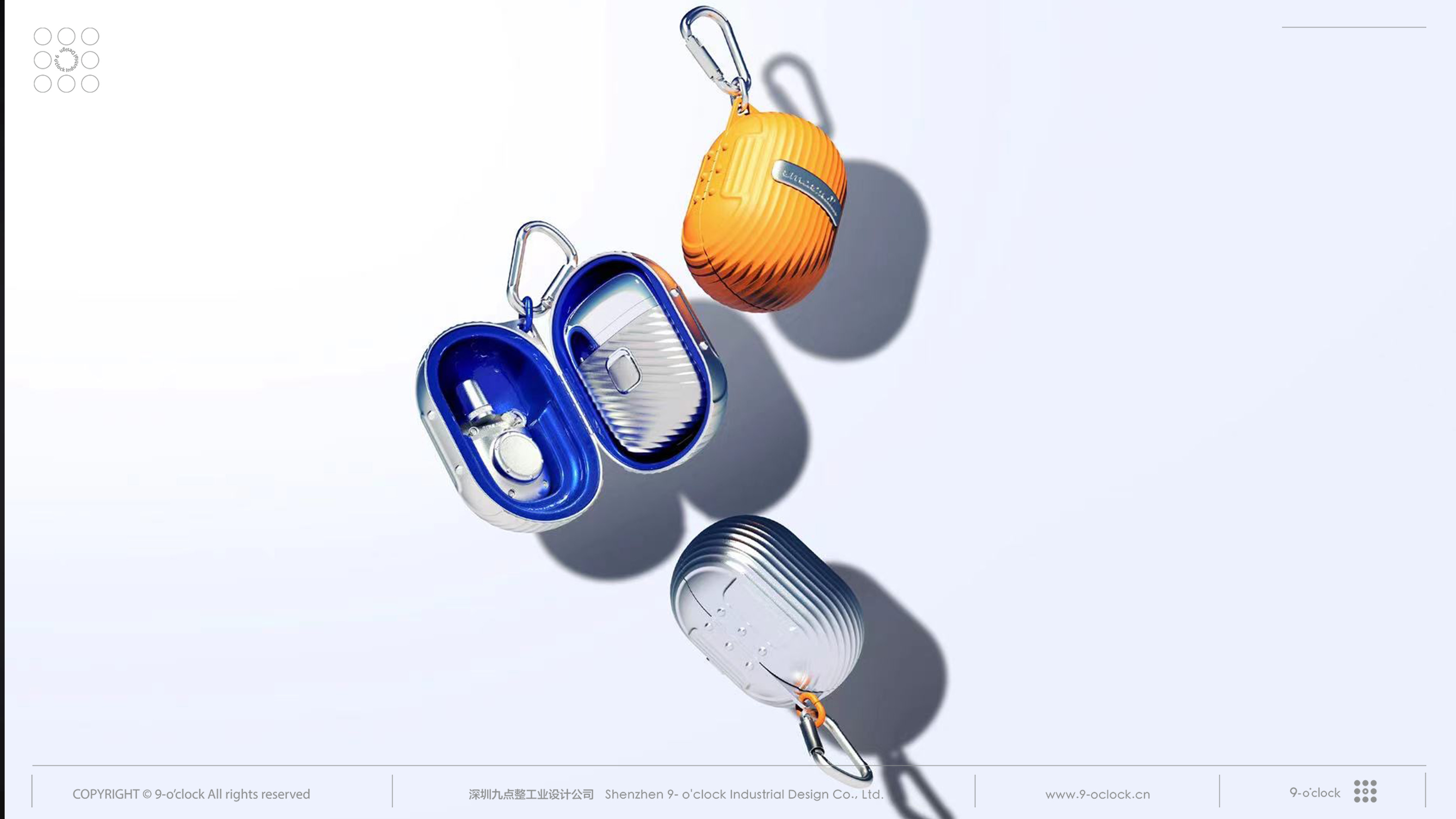 Simasmall，Razor nose hair set，Industrial Design，