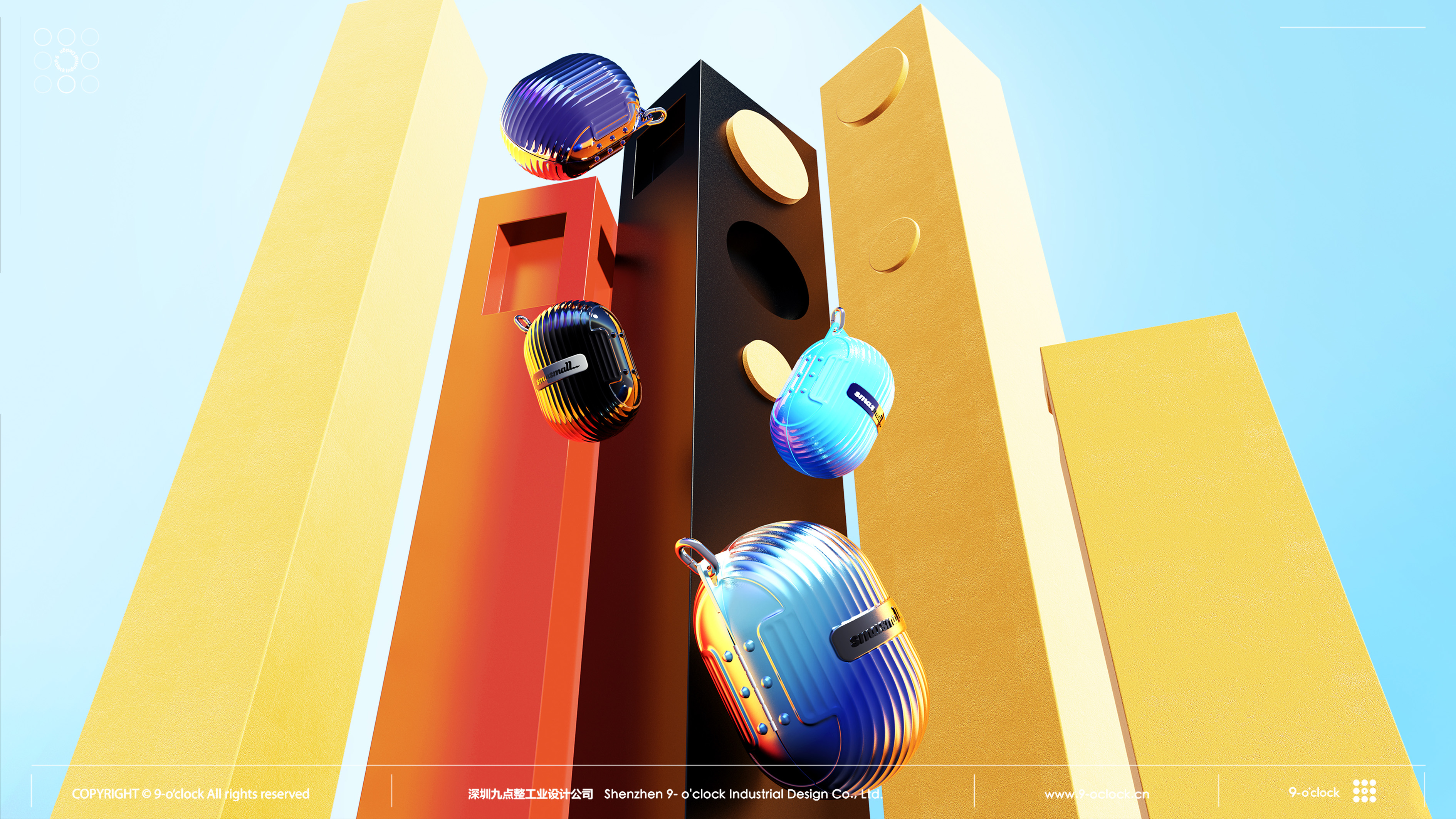 Simasmall，Razor nose hair set，Industrial Design，