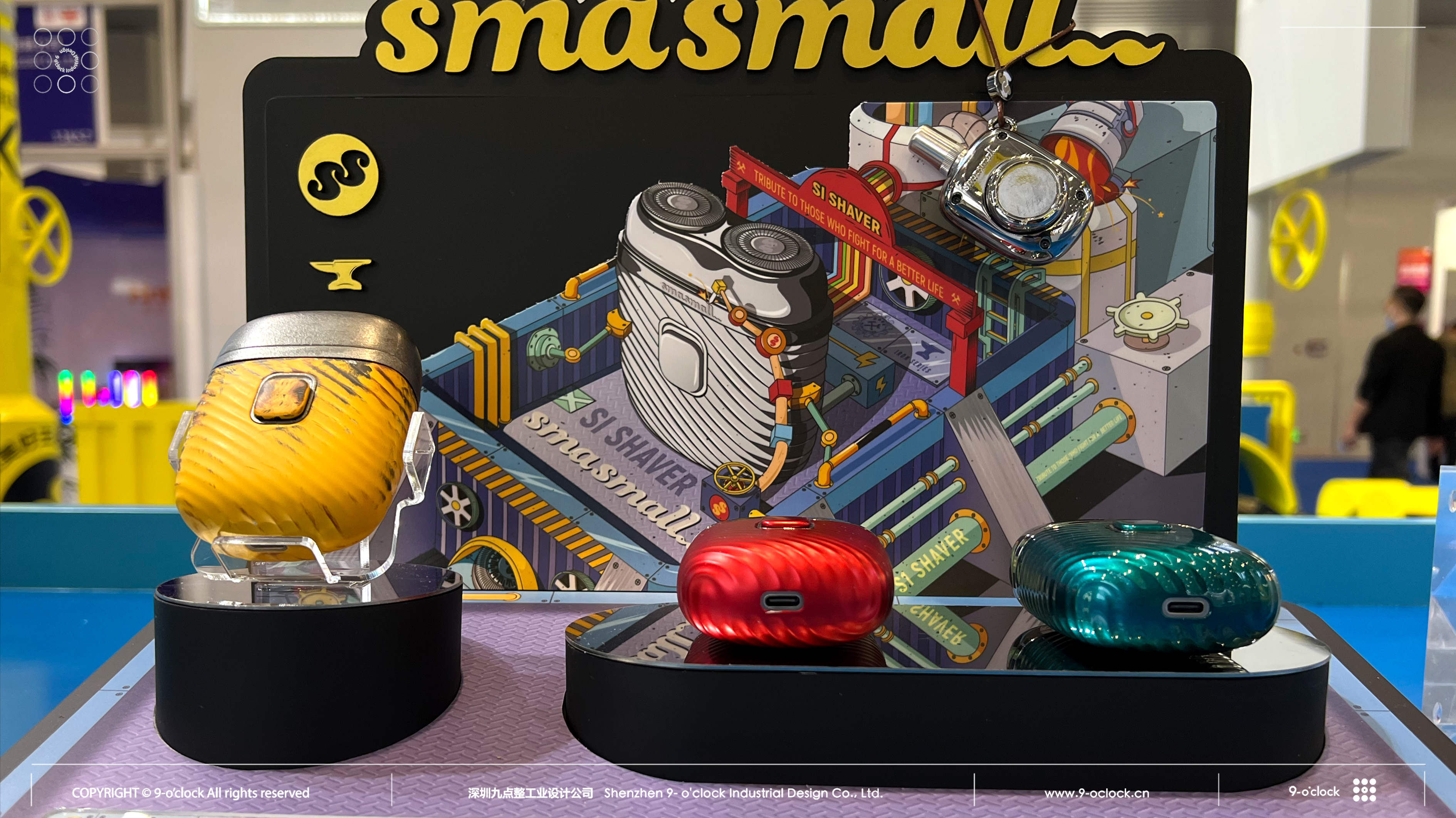 Simasmall，Razor nose hair set，Industrial Design，