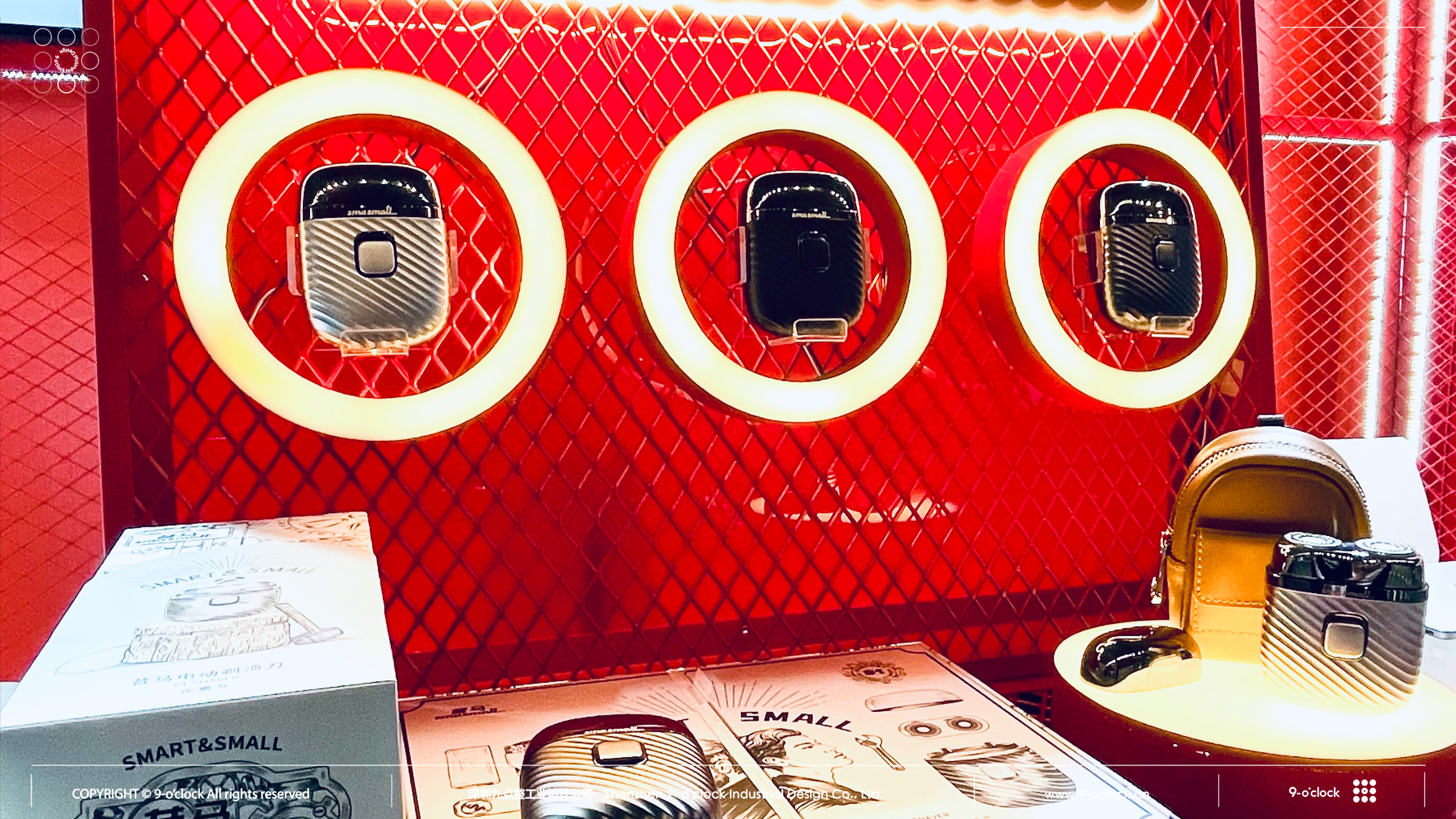 Simasmall，Razor nose hair set，Industrial Design，