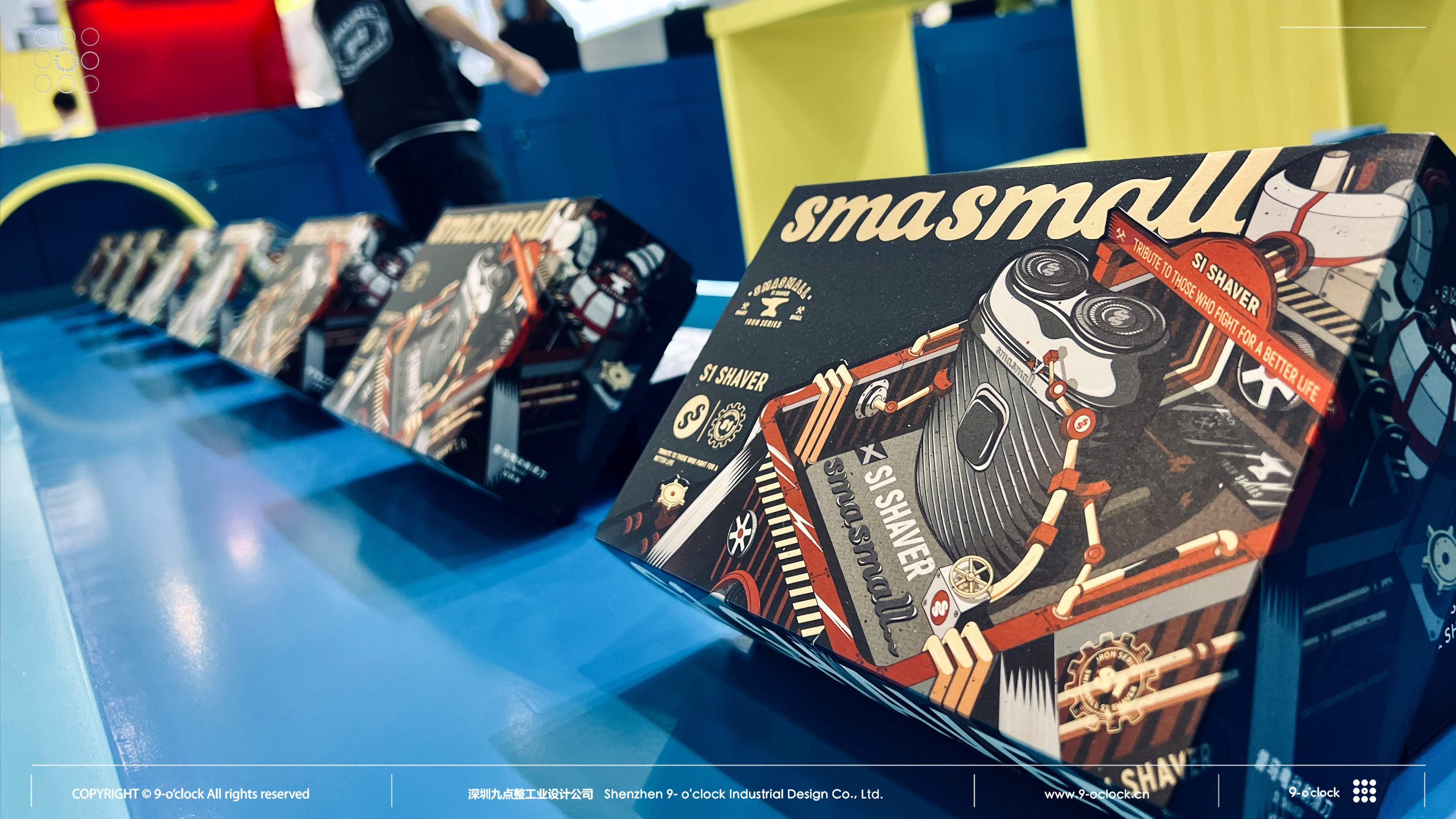 Simasmall，Razor nose hair set，Industrial Design，