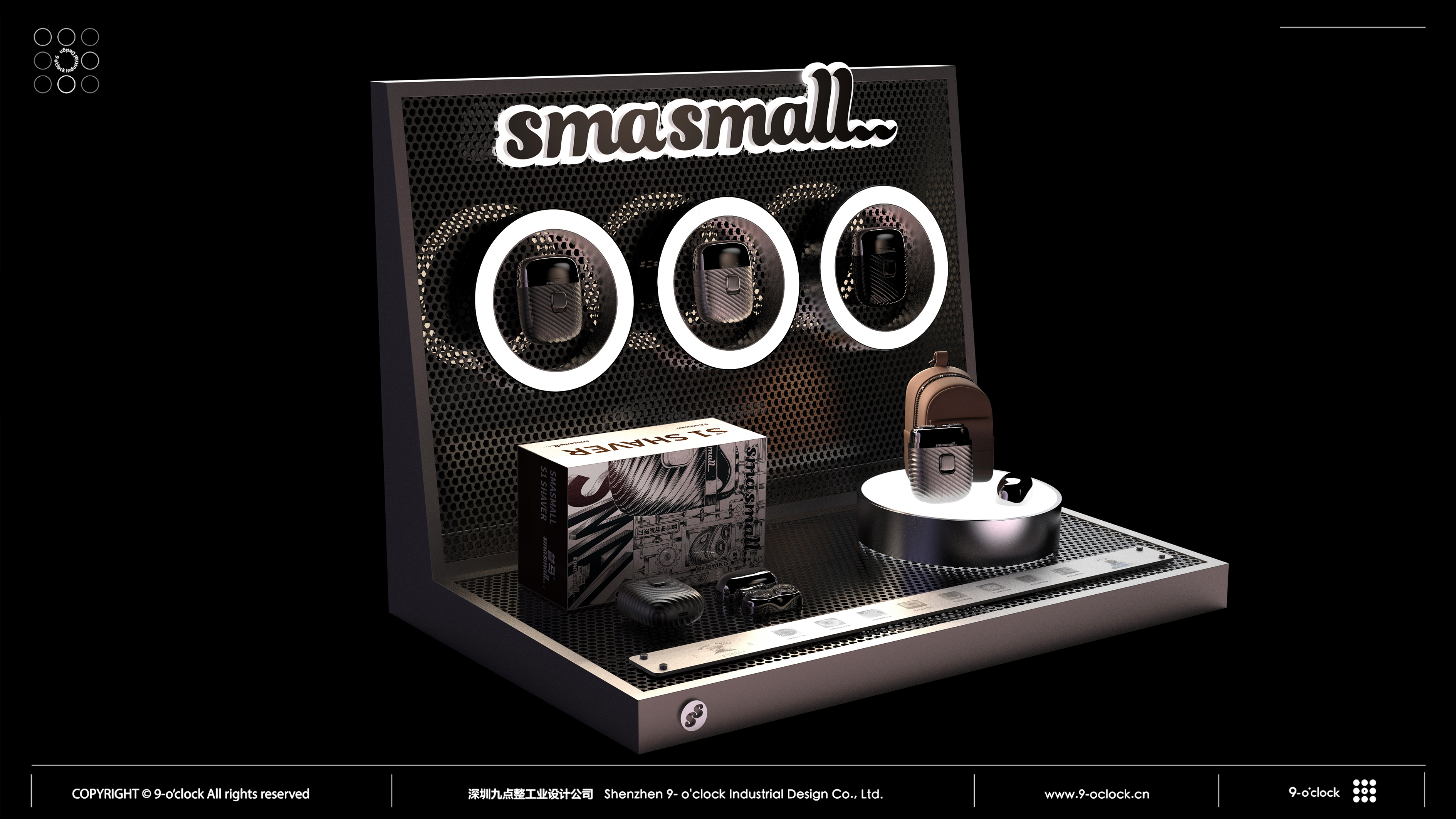 Simasmall，Razor nose hair set，Industrial Design，