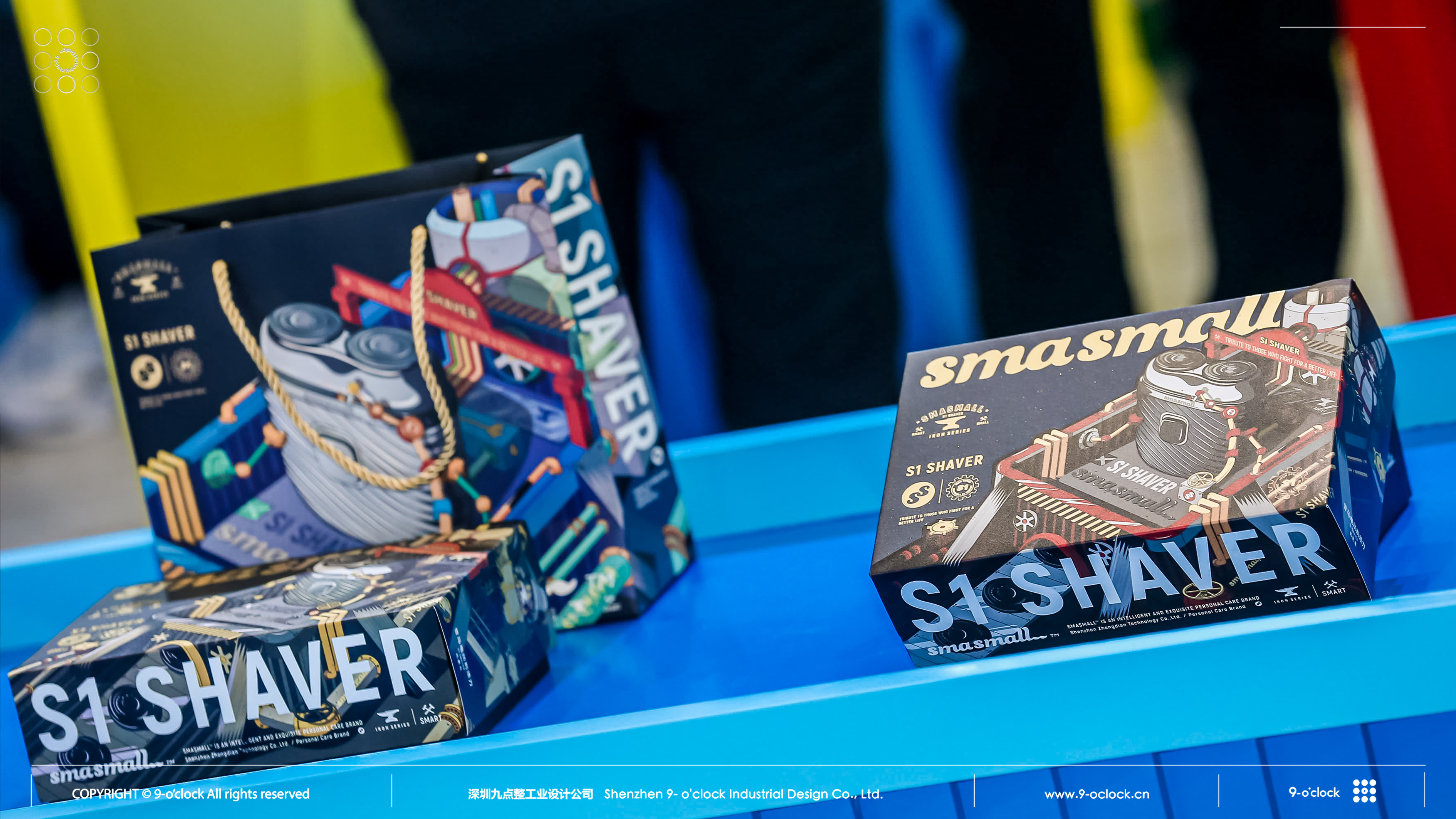 Simasmall，Razor nose hair set，Industrial Design，