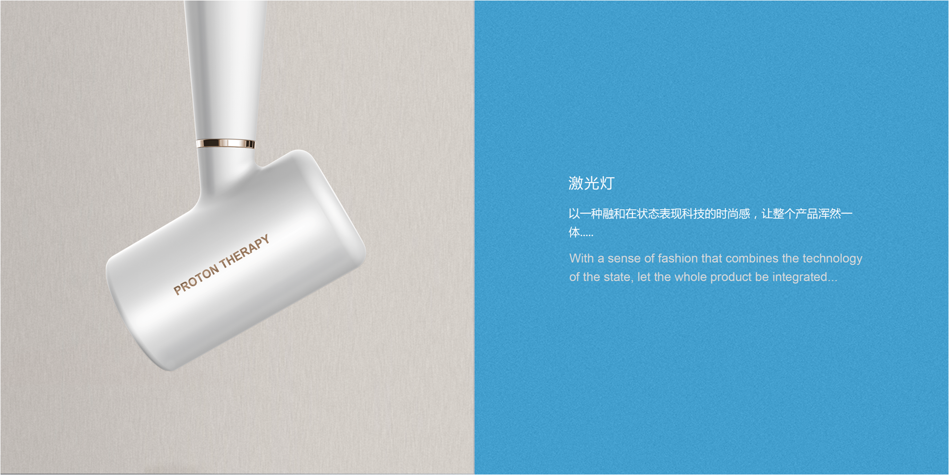 medical care，science and technology，