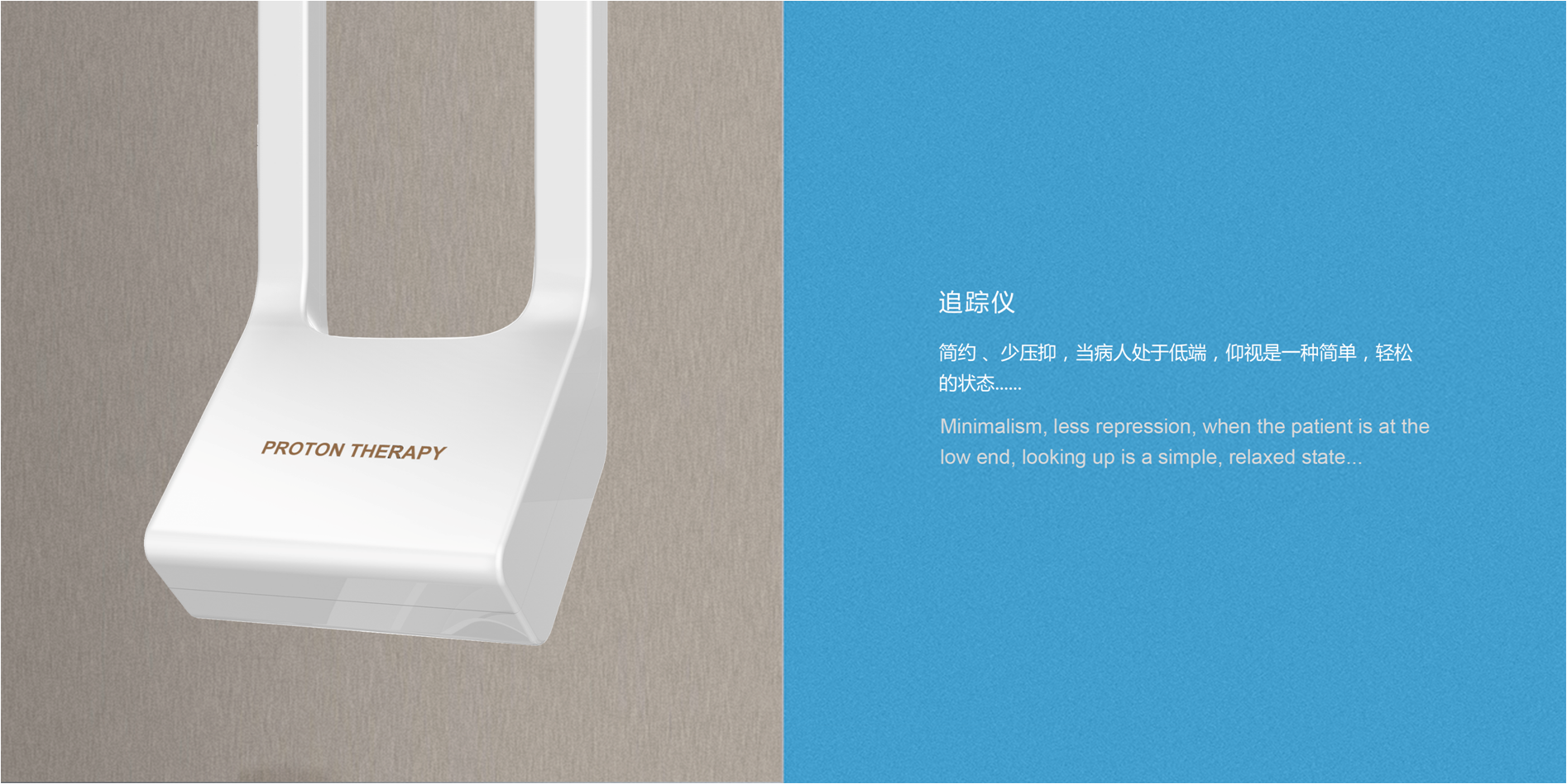 medical care，science and technology，