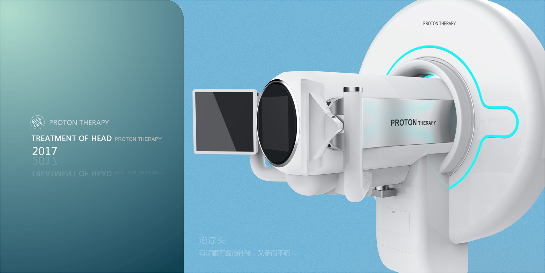 medical care，science and technology，