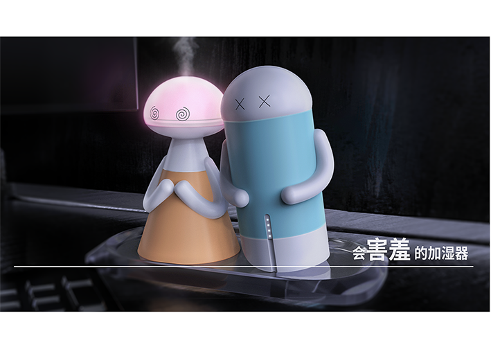 Humidifier，Red envelopes，