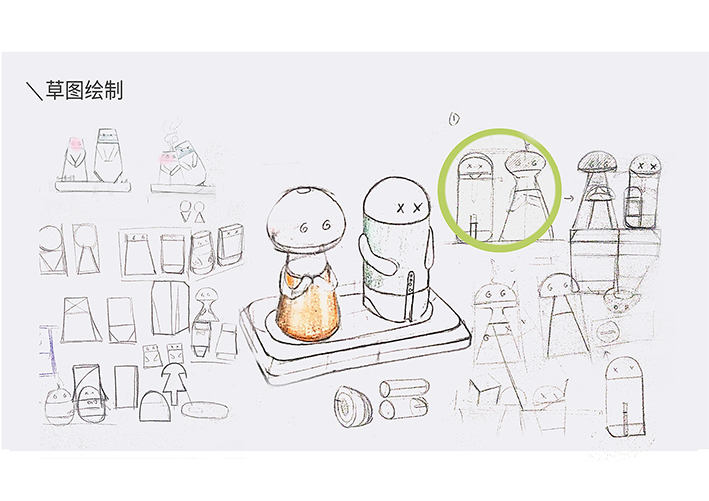 Humidifier，Red envelopes，