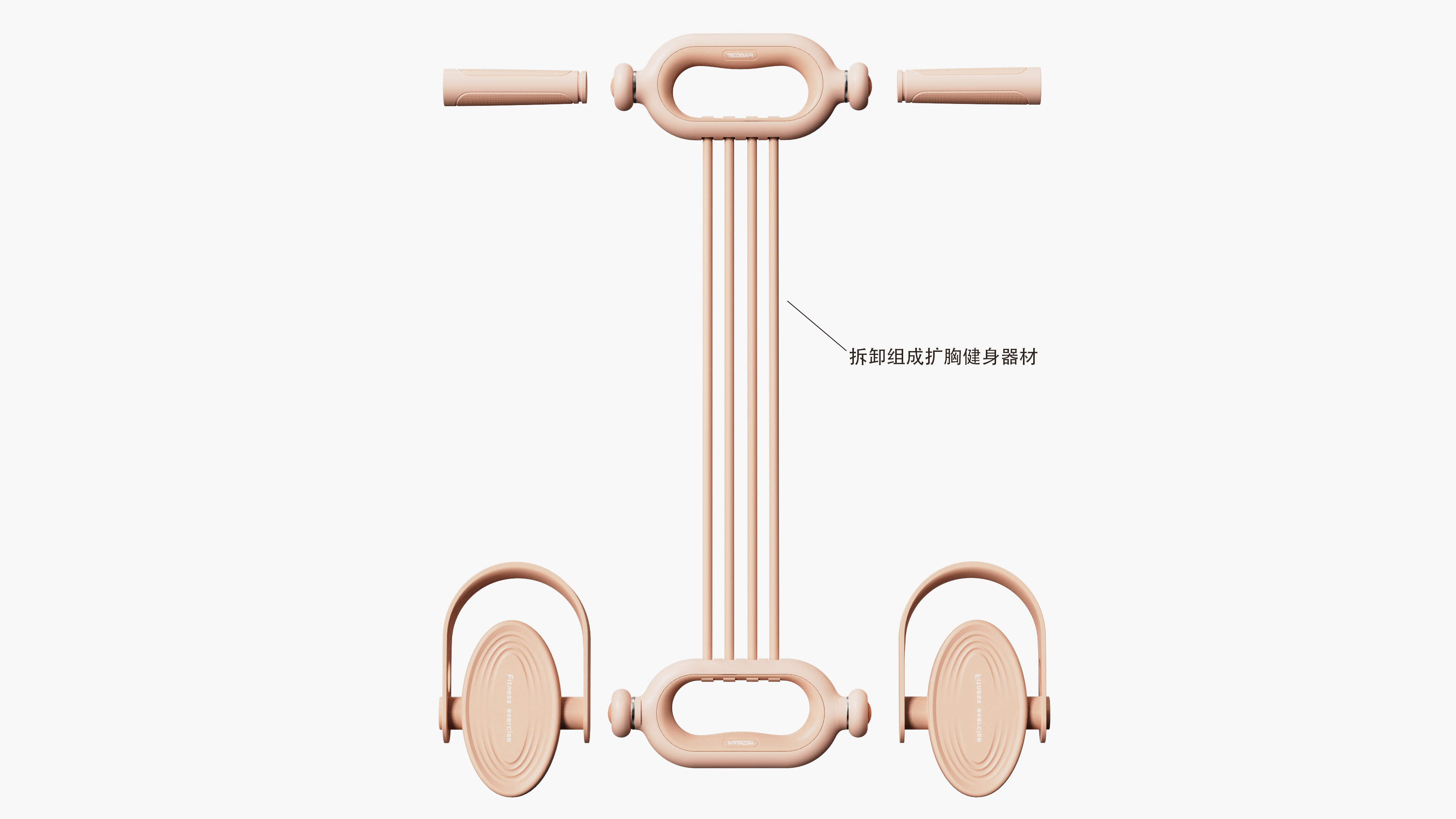 Pedal puller, chest expander, exercise artifact，