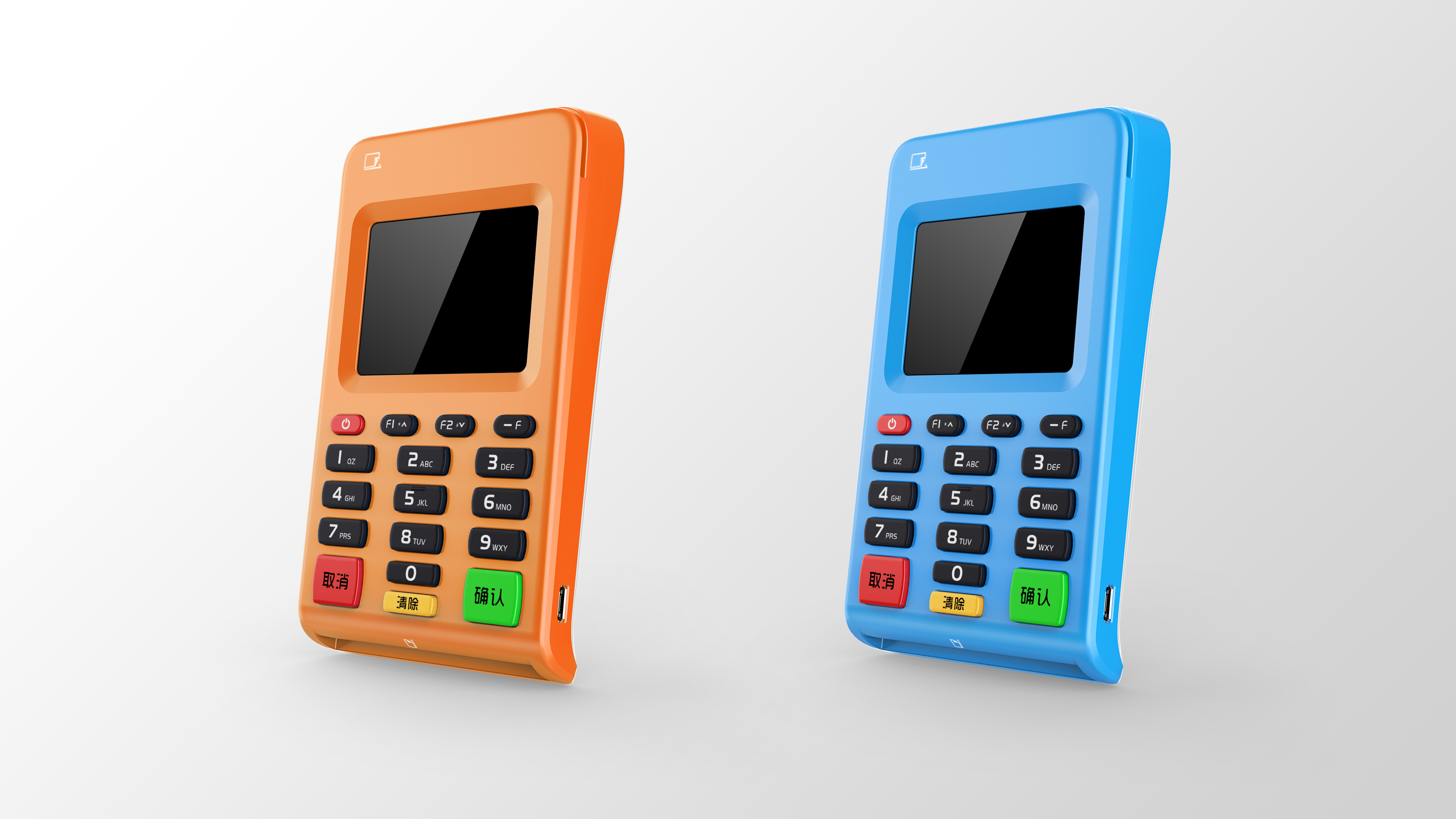 #Financial # equipment，