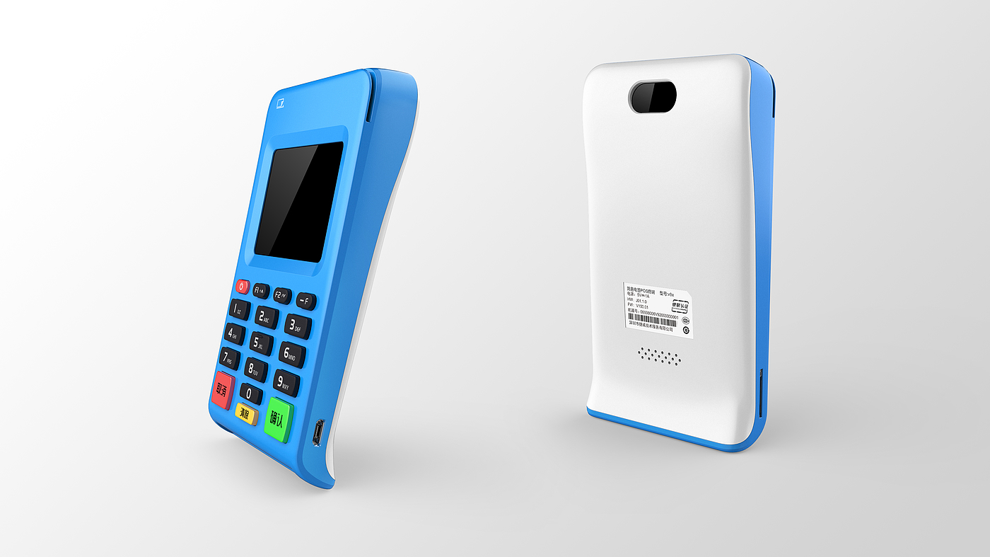 #Financial # equipment，