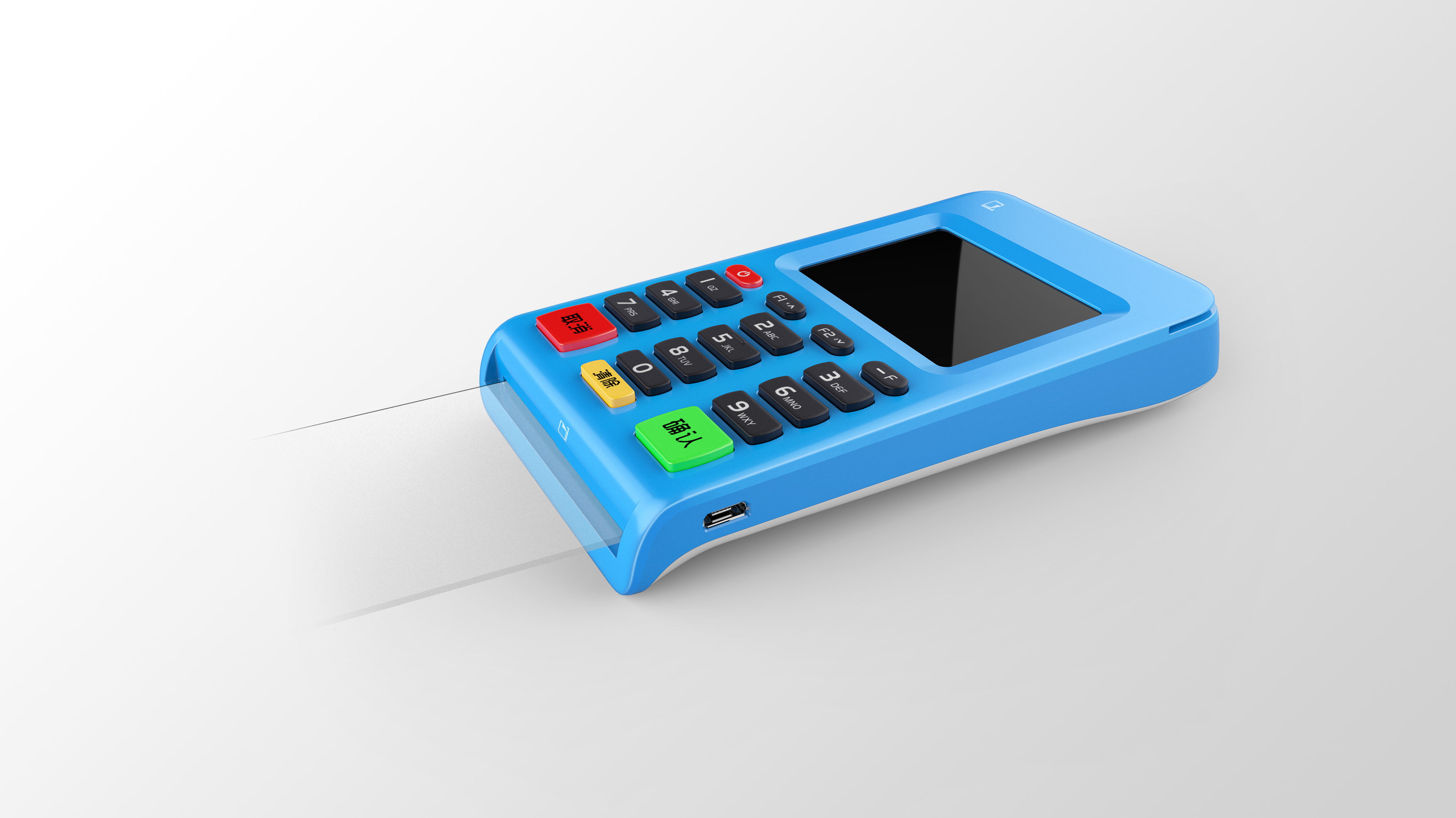 #Financial # equipment，