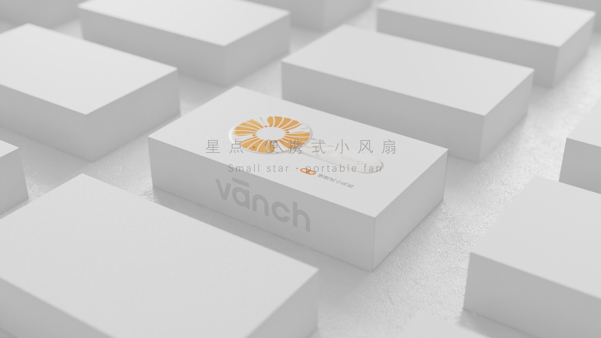 small home appliances，intelligence，