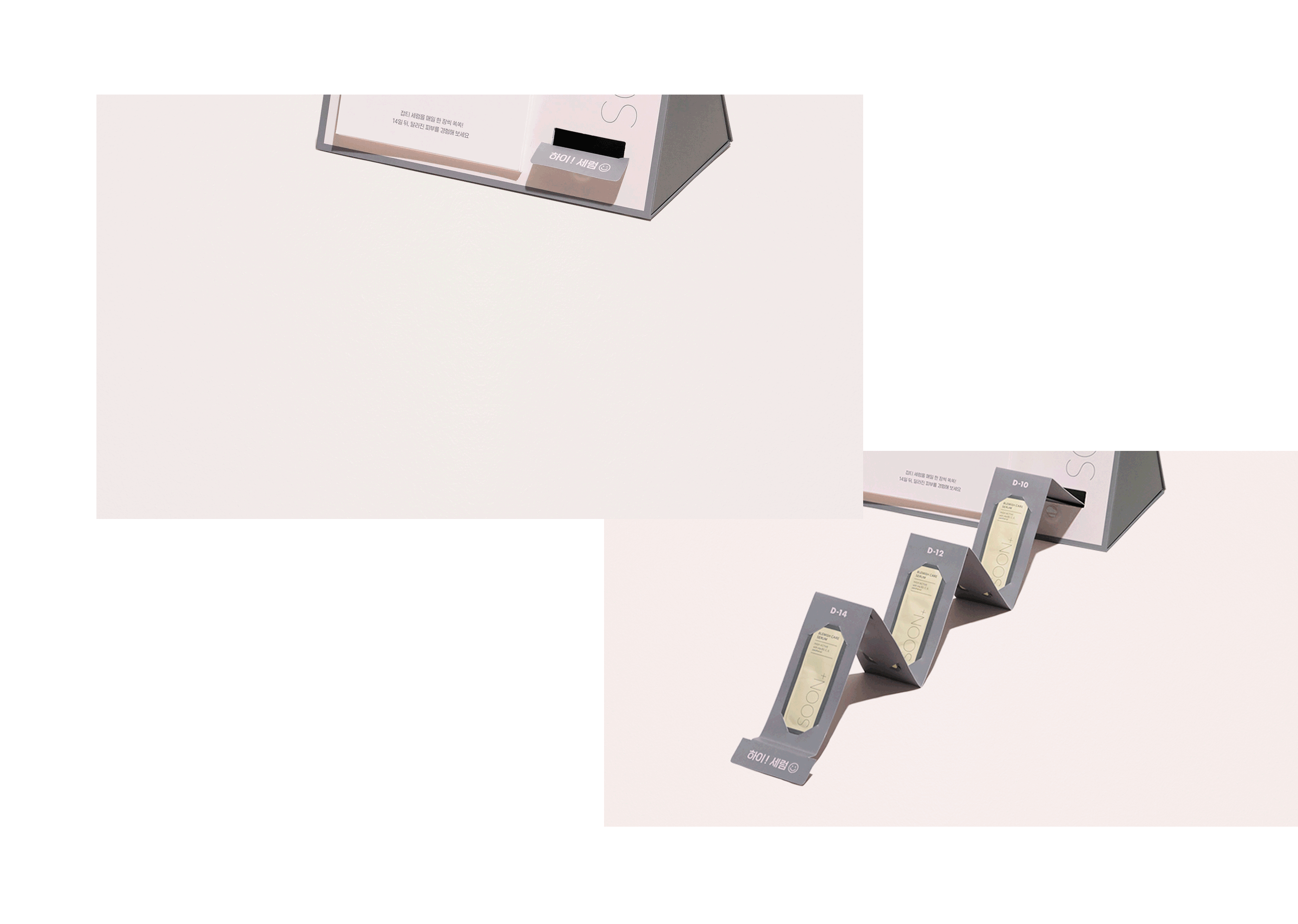 Brand promotion，Cosmetic design，Impact Kit，News Kit，packing design，