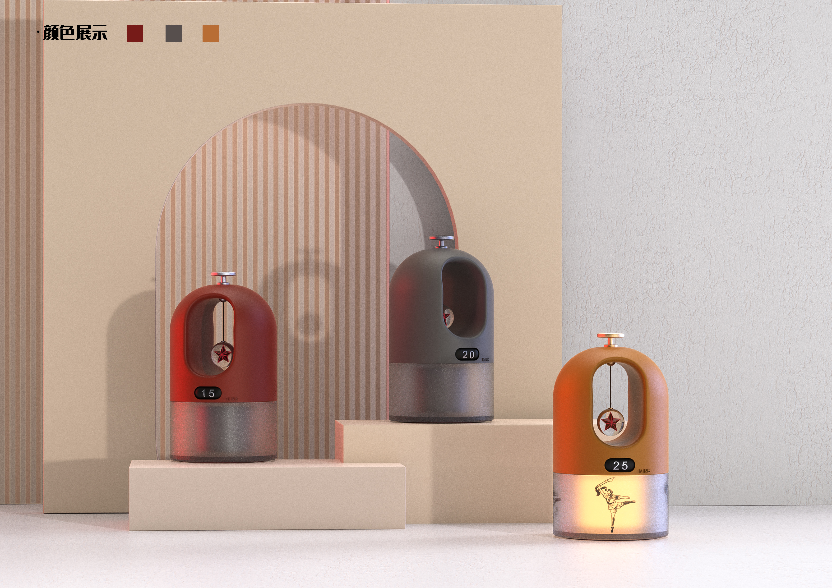 timer，Night light，Red Culture，Red Detachment of women，