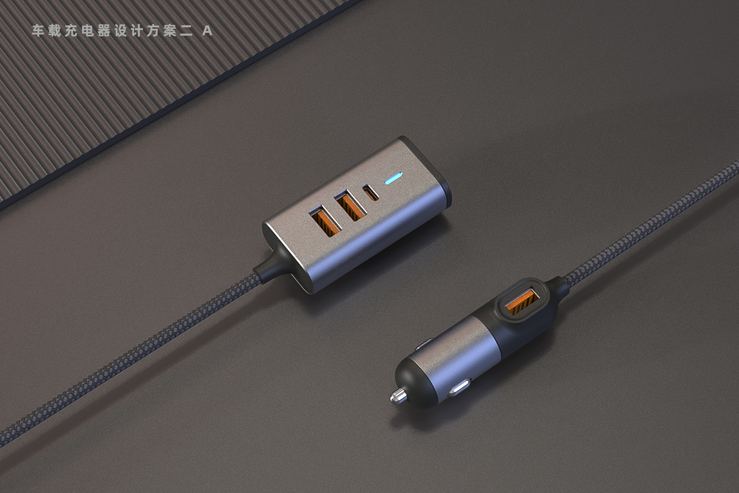 Car charger，Clip，Digital，