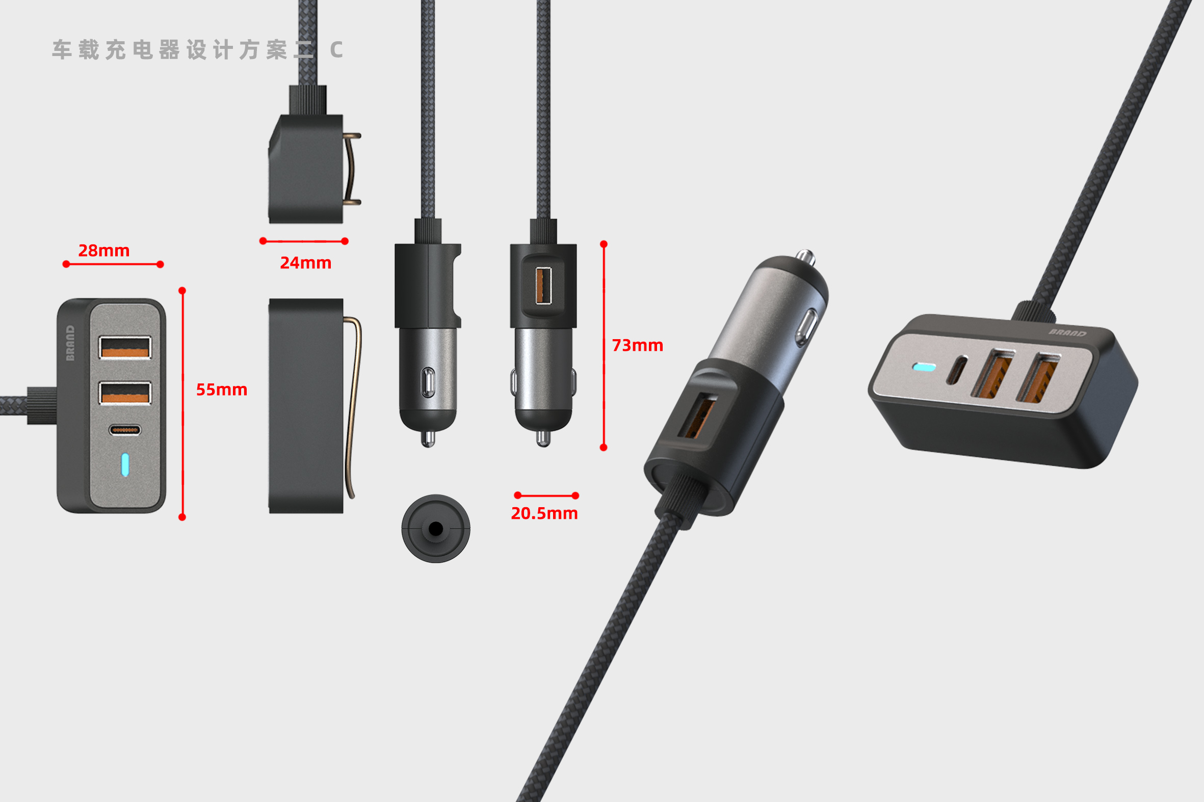 Car charger，Clip，Digital，