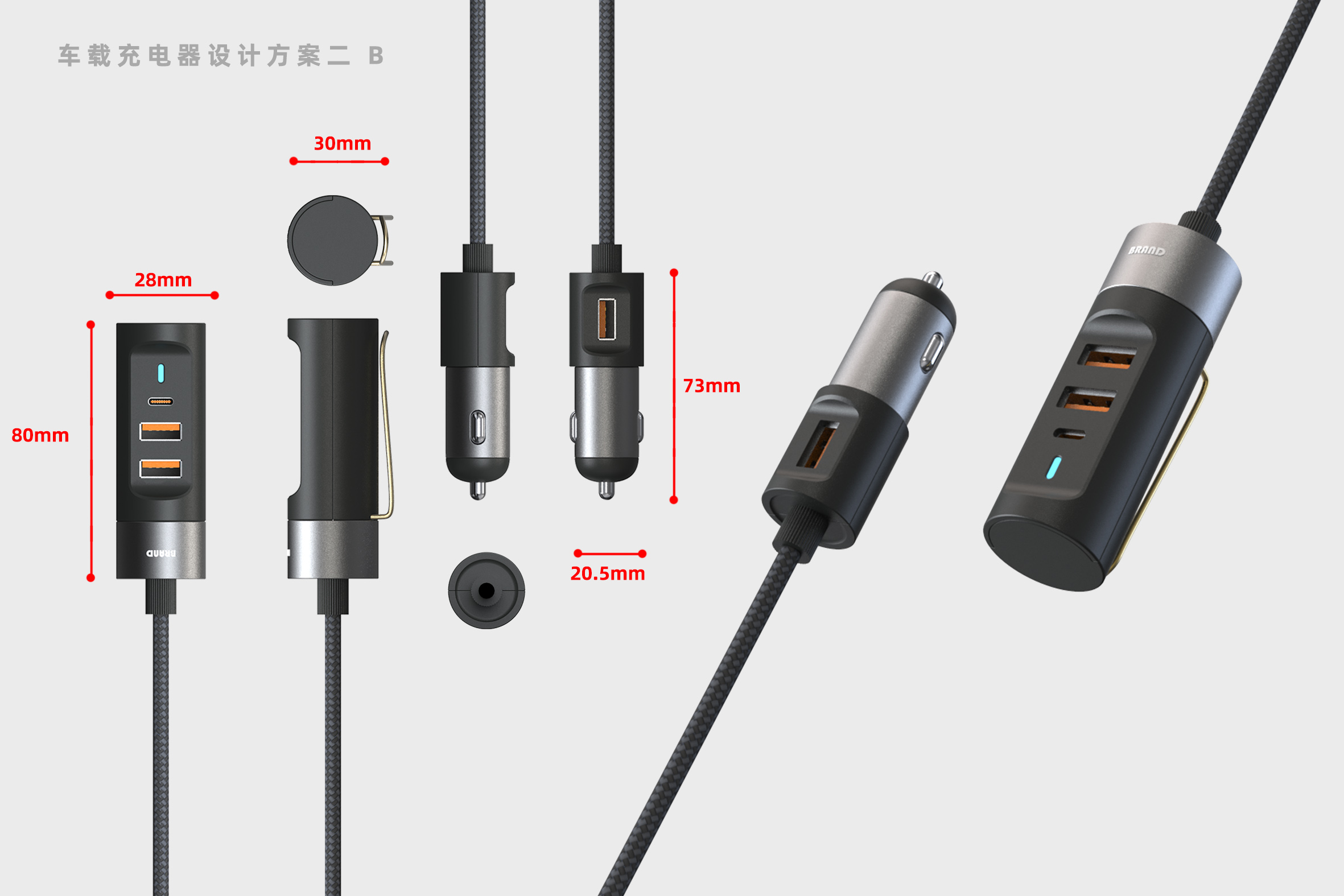 Car charger，Clip，Digital，