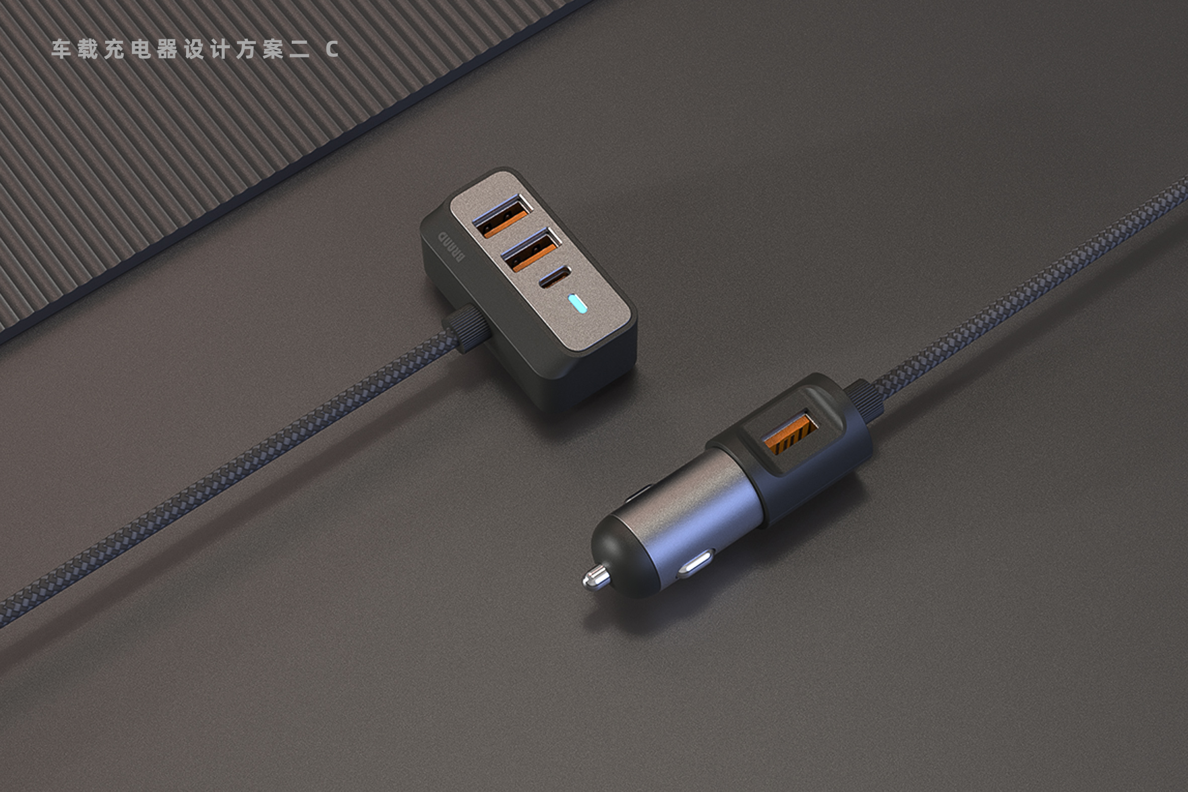 Car charger，Clip，Digital，