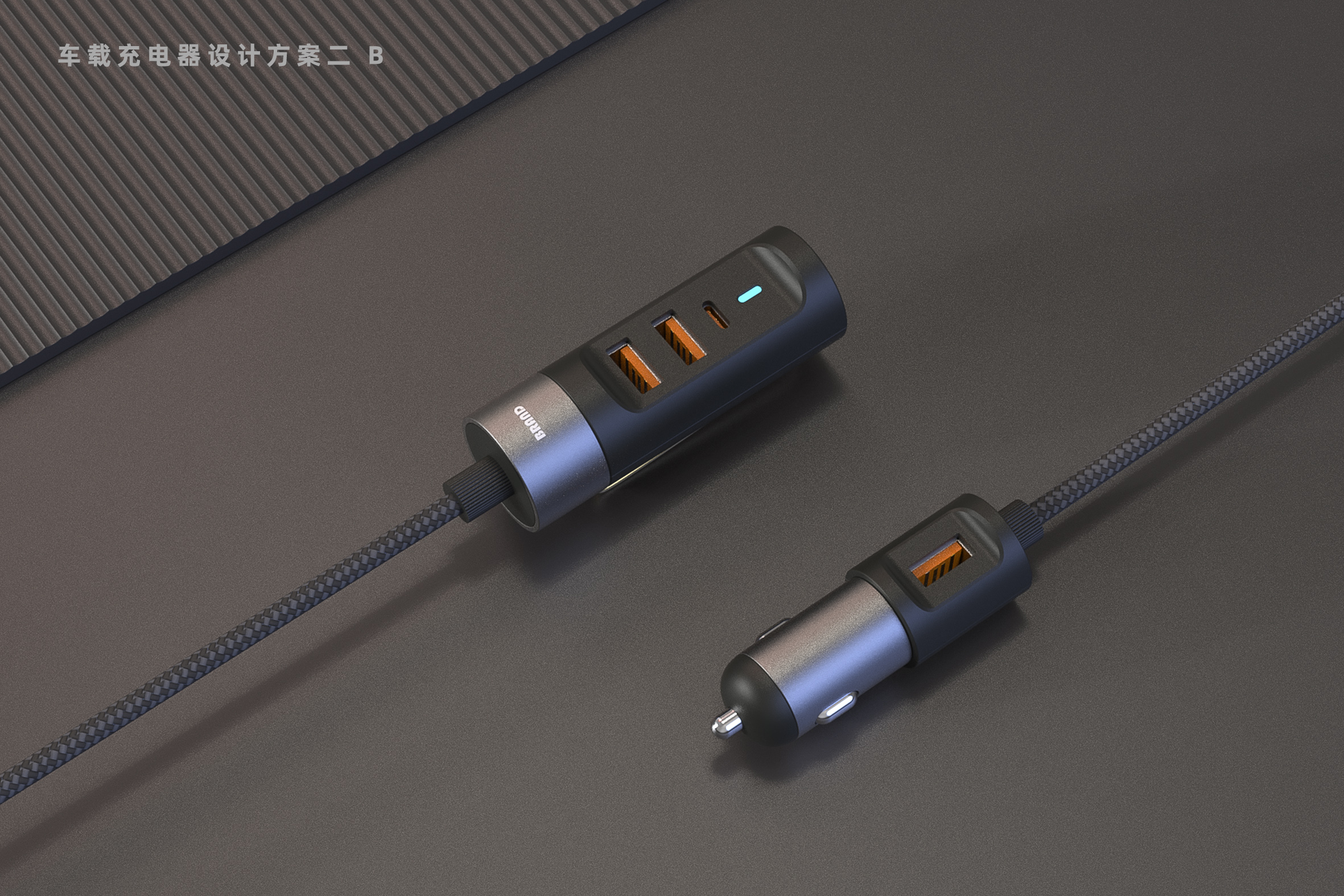 Car charger，Clip，Digital，