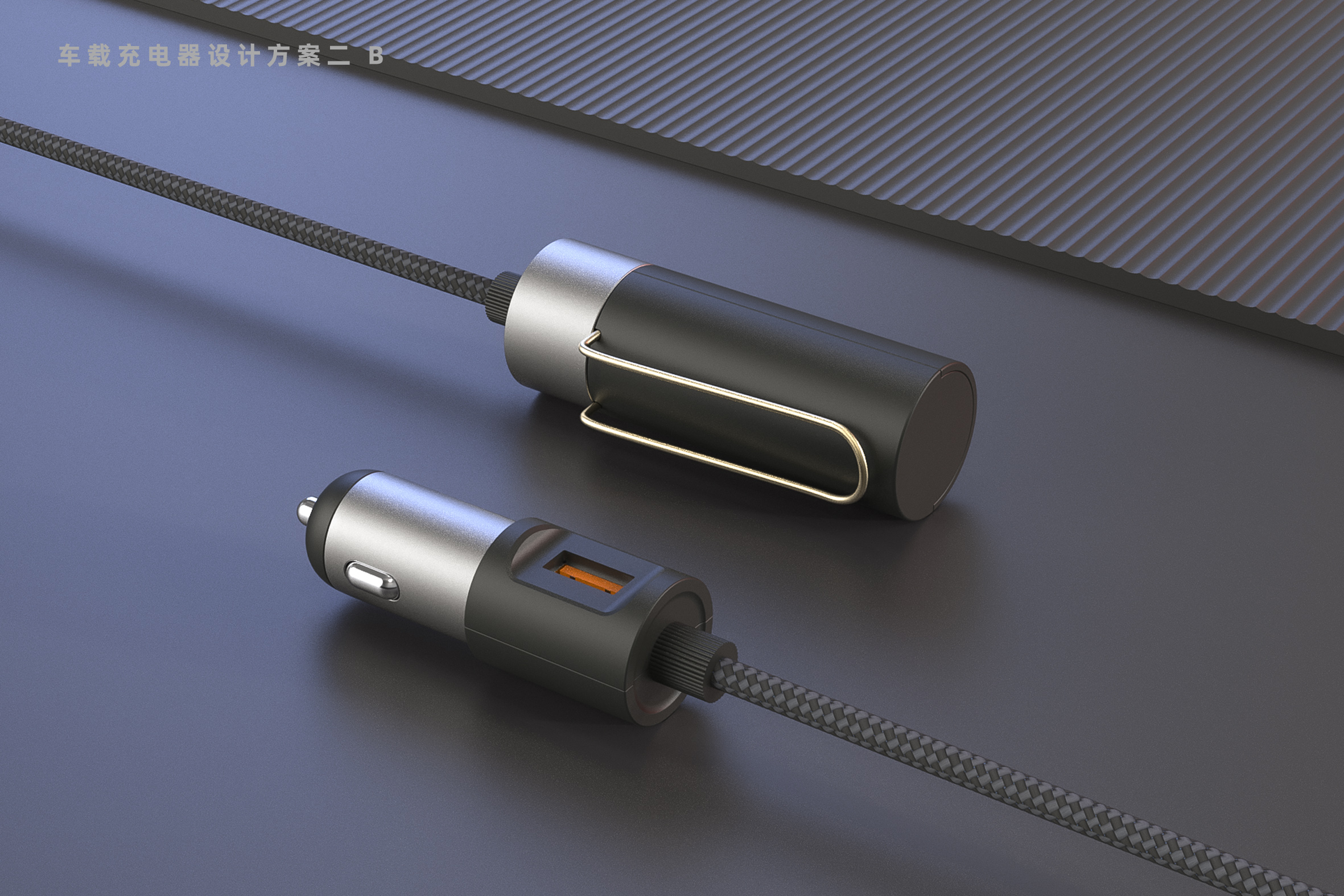 Car charger，Clip，Digital，