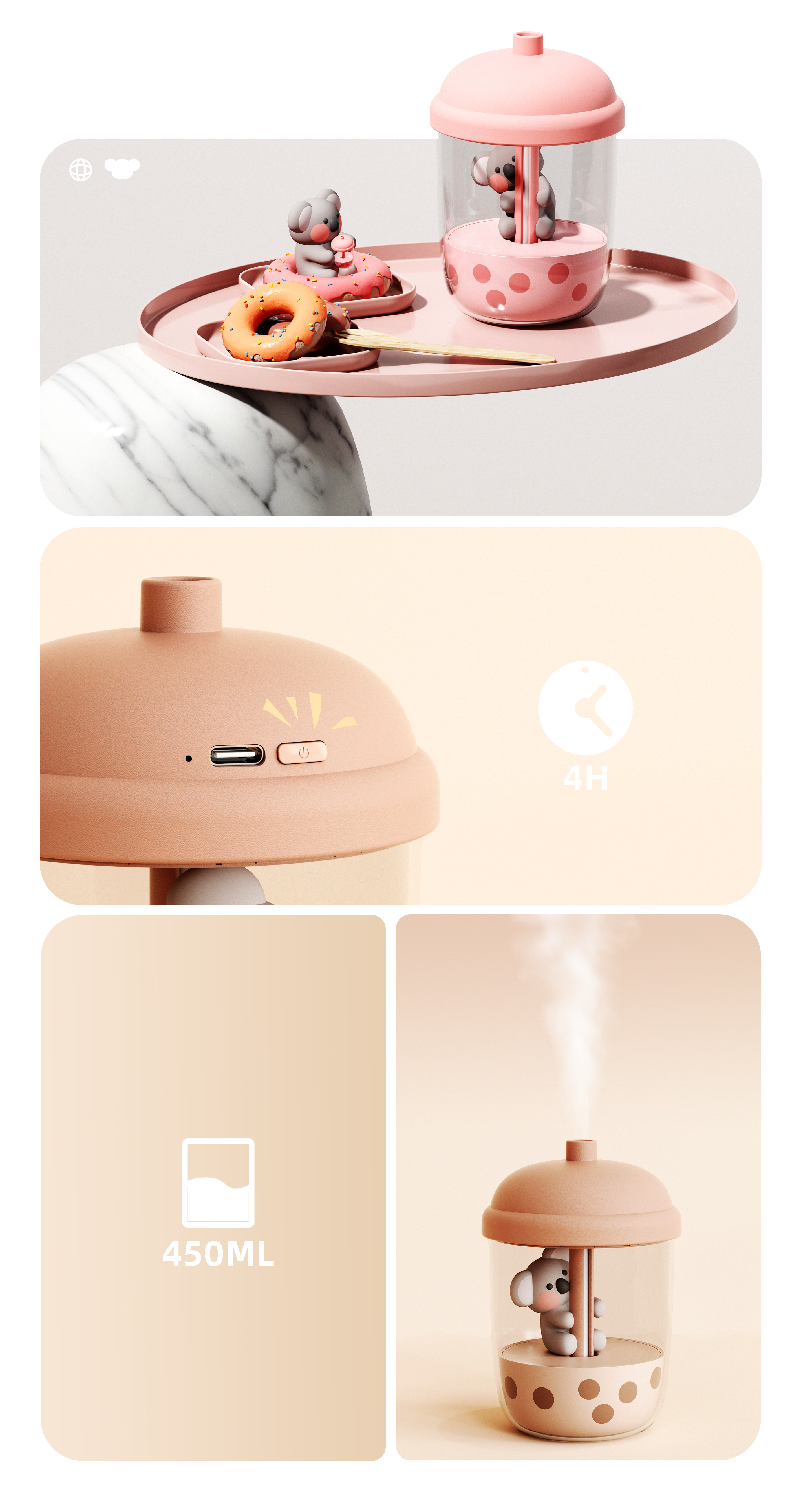 Humidifier，Cartoon style，Koala，tea with milk，