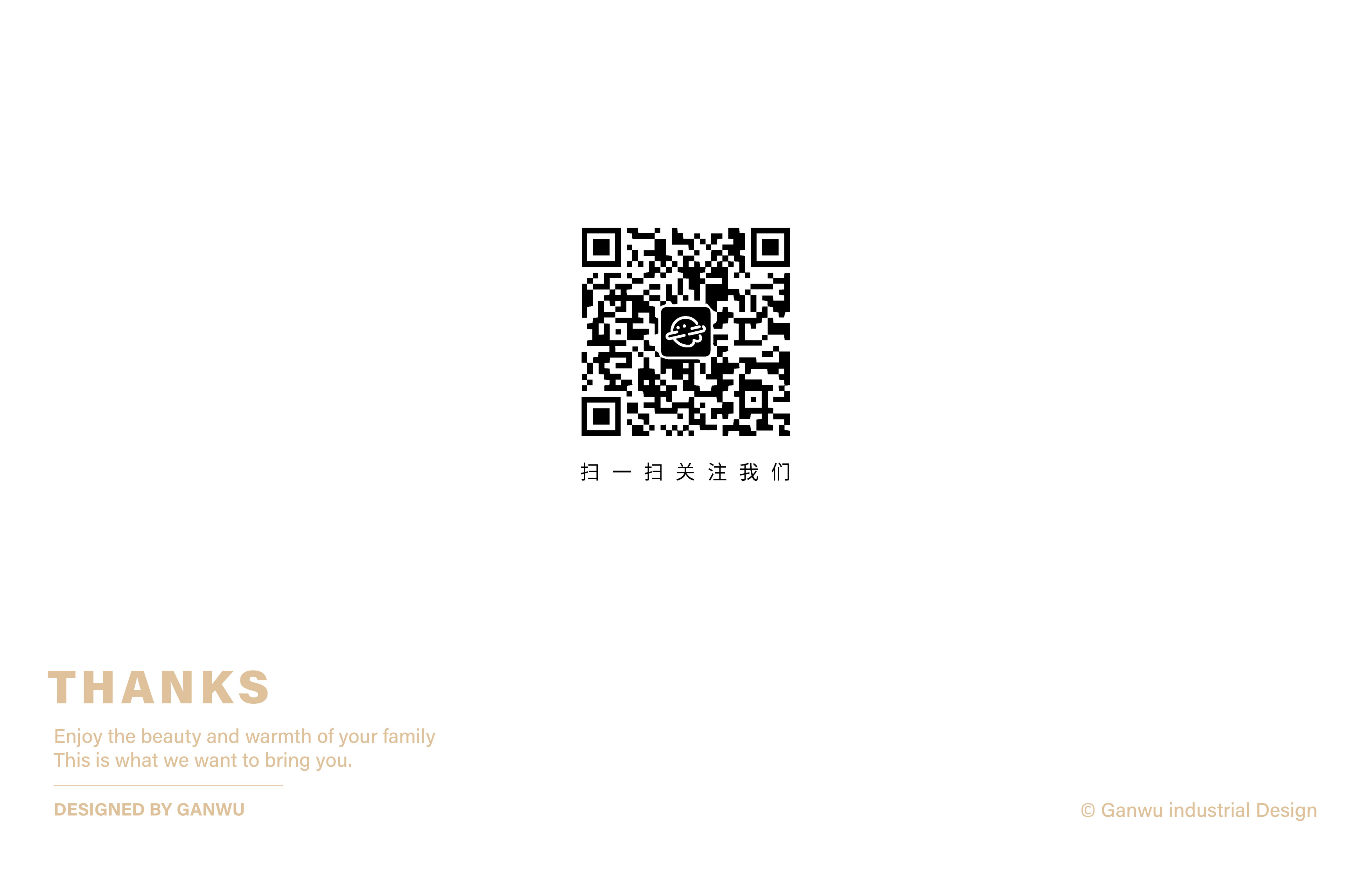 Humidifier，Cartoon style，Koala，tea with milk，