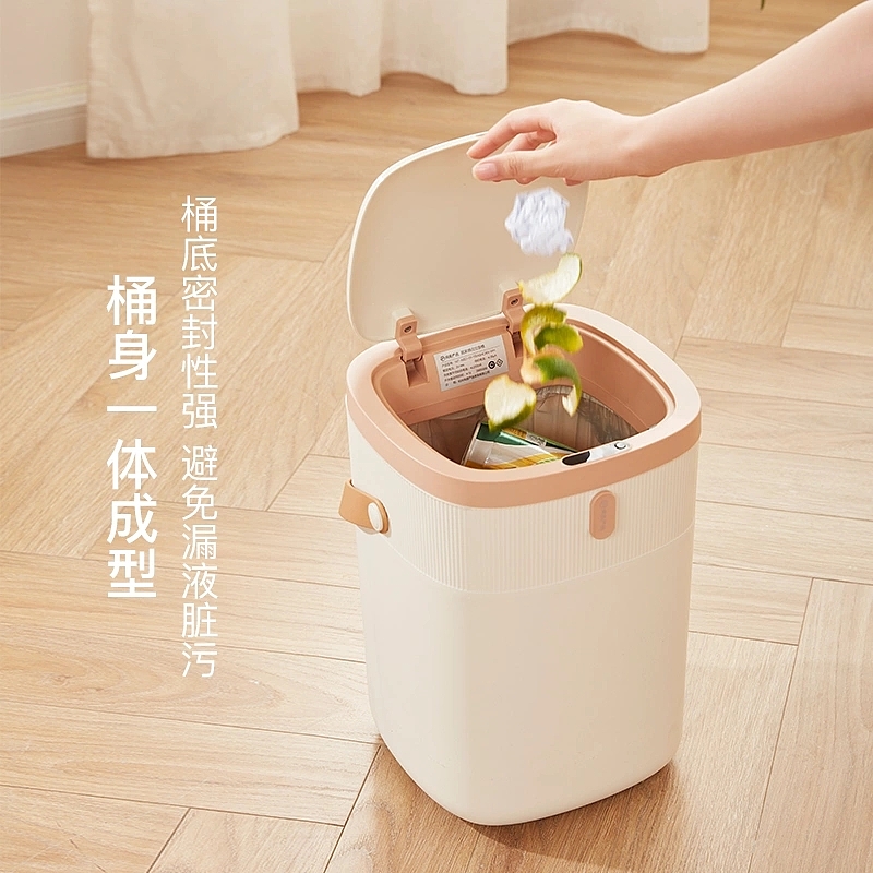 trash can，