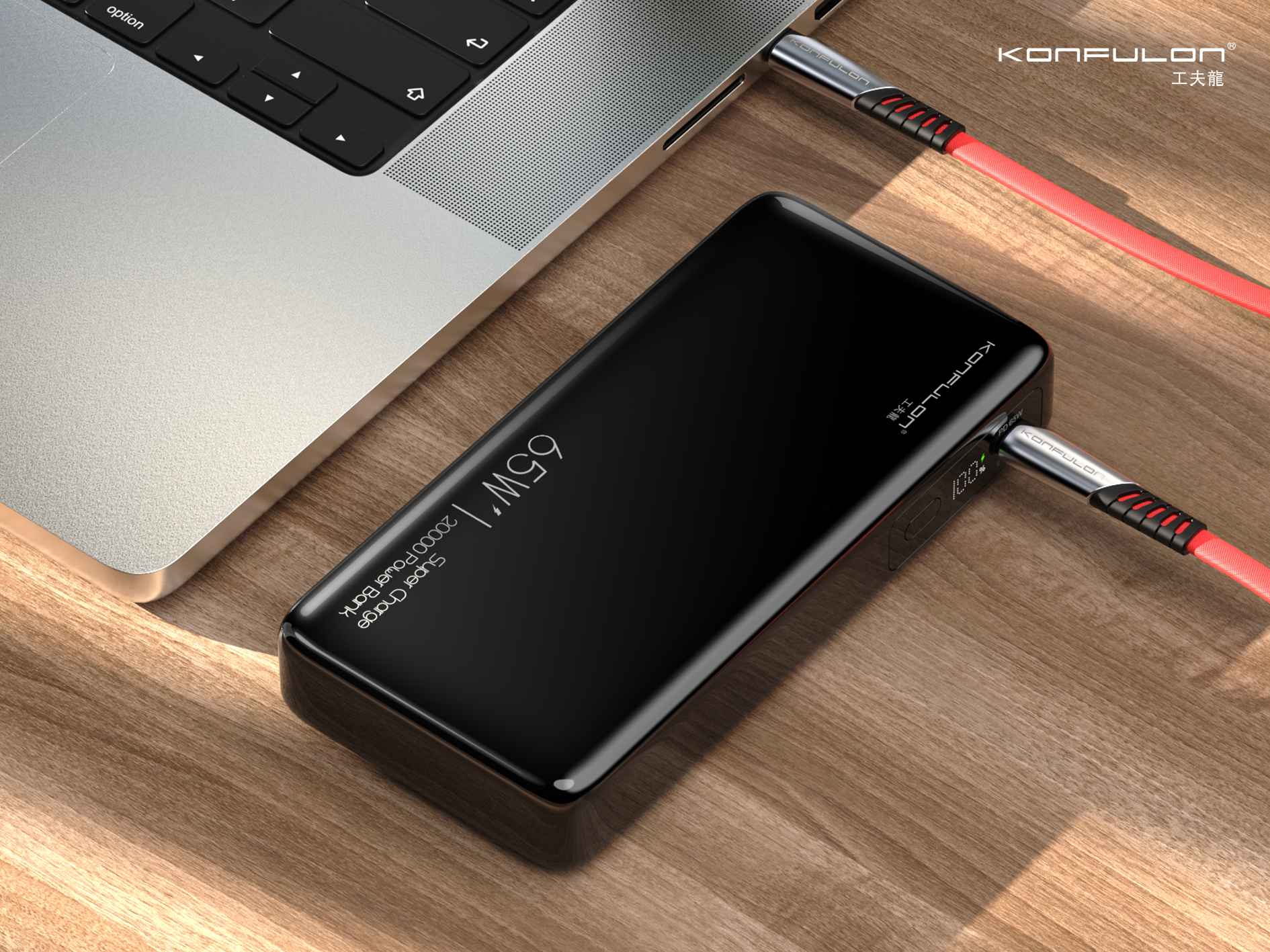 portable source，portable battery，Fast charging，high-capacity，Band line，Digital display，