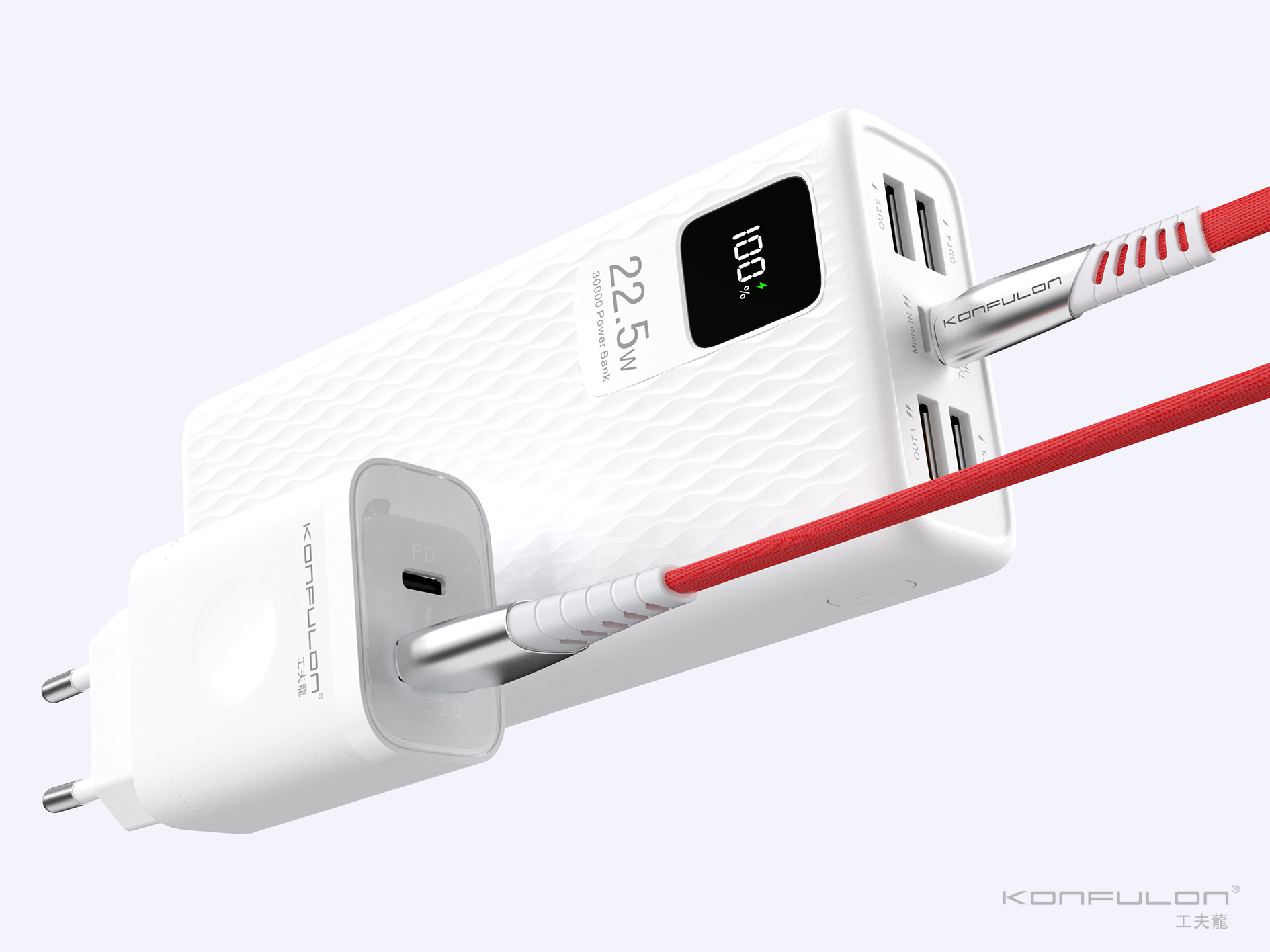 portable source，portable battery，Fast charging，high-capacity，Band line，Digital display，