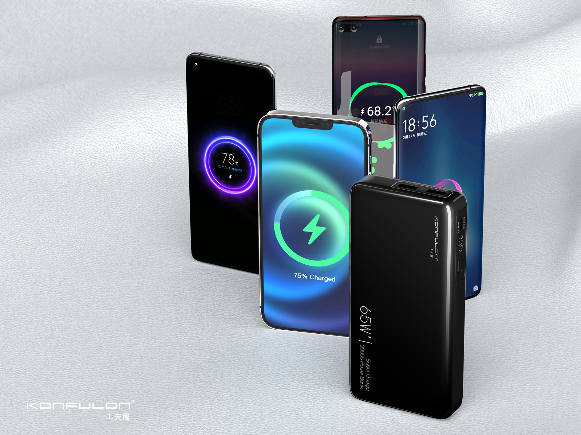 portable source，portable battery，Fast charging，high-capacity，Band line，Digital display，